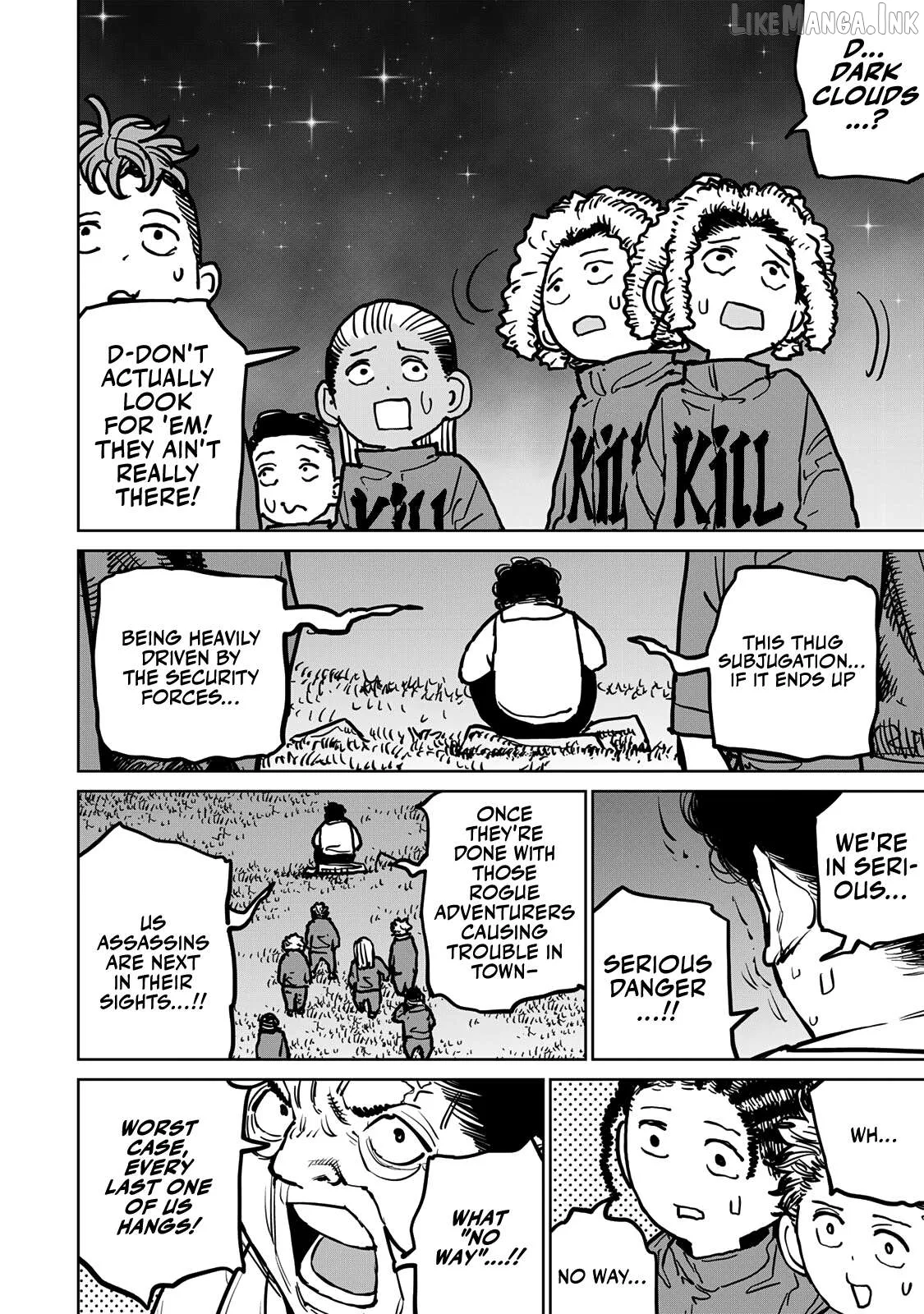Tsuihou sareta cheat fuyo majutsushi wa ki mama na second life wo ouka suru. ~ora wa buki dake janaku, arayuru mono ni Chapter 35 page 35