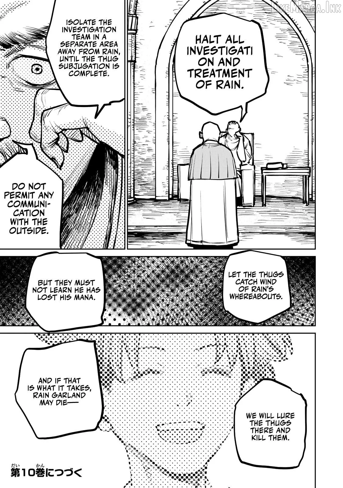 Tsuihou sareta cheat fuyo majutsushi wa ki mama na second life wo ouka suru. ~ora wa buki dake janaku, arayuru mono ni Chapter 35 page 54