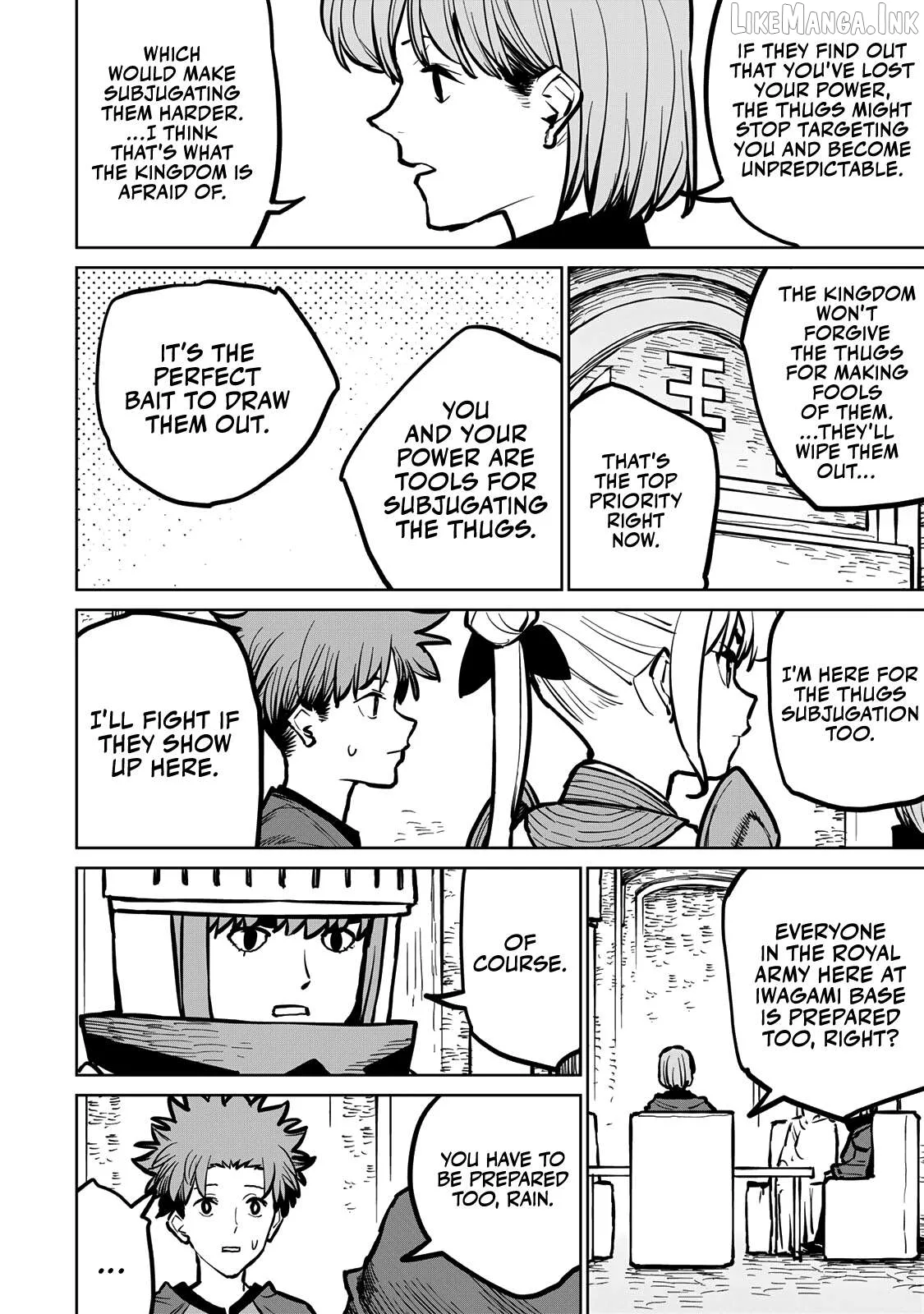 Tsuihou sareta cheat fuyo majutsushi wa ki mama na second life wo ouka suru. ~ora wa buki dake janaku, arayuru mono ni Chapter 36 page 21