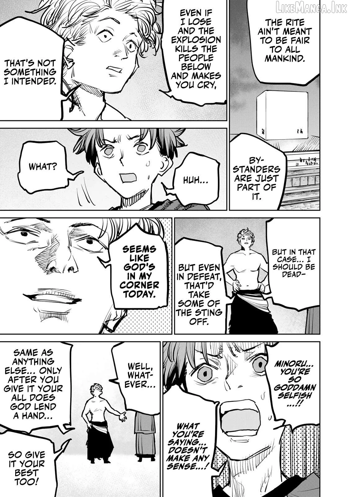 Tsuihou sareta cheat fuyo majutsushi wa ki mama na second life wo ouka suru. ~ora wa buki dake janaku, arayuru mono ni Chapter 38 page 27