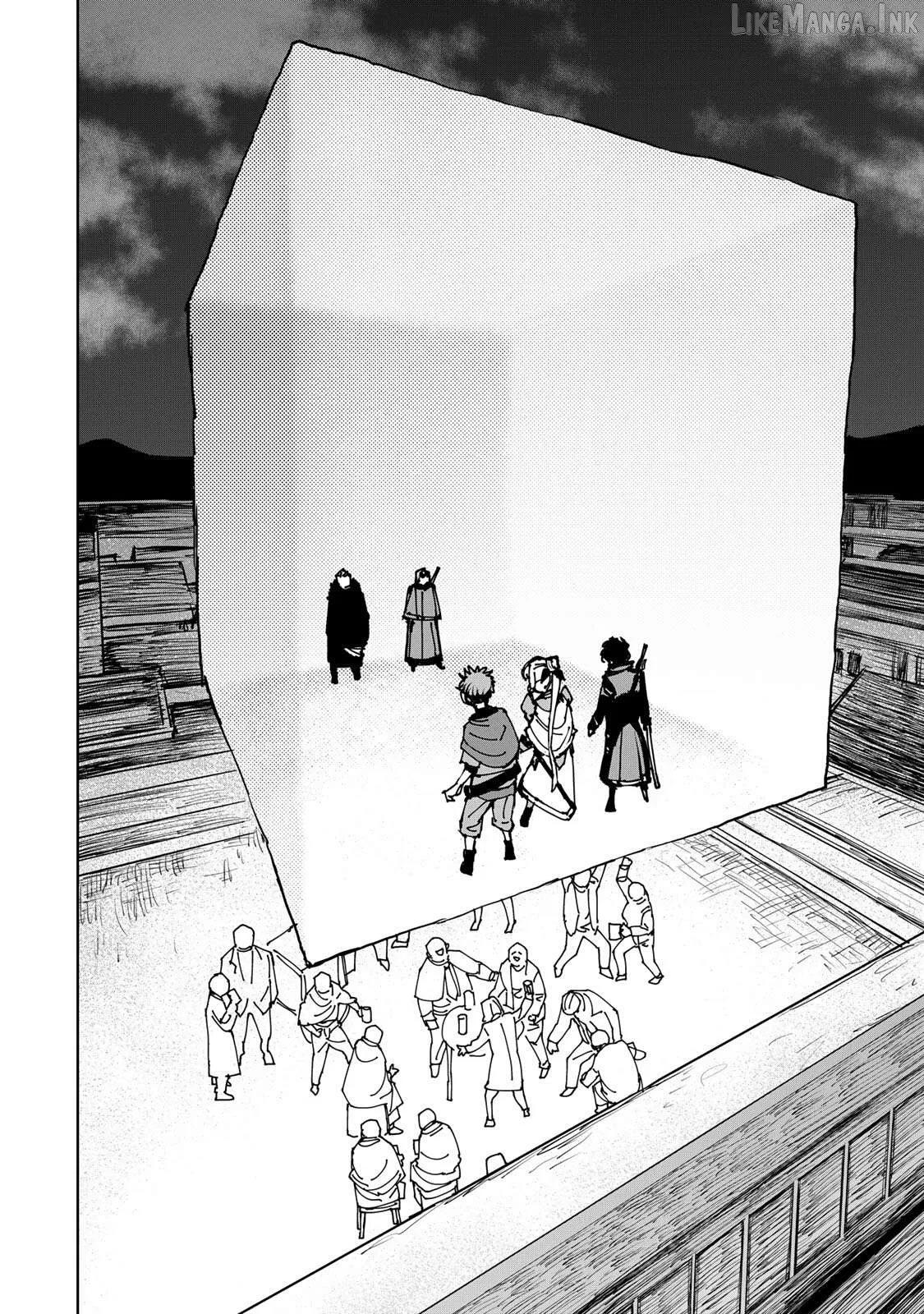 Tsuihou sareta cheat fuyo majutsushi wa ki mama na second life wo ouka suru. ~ora wa buki dake janaku, arayuru mono ni Chapter 38 page 20