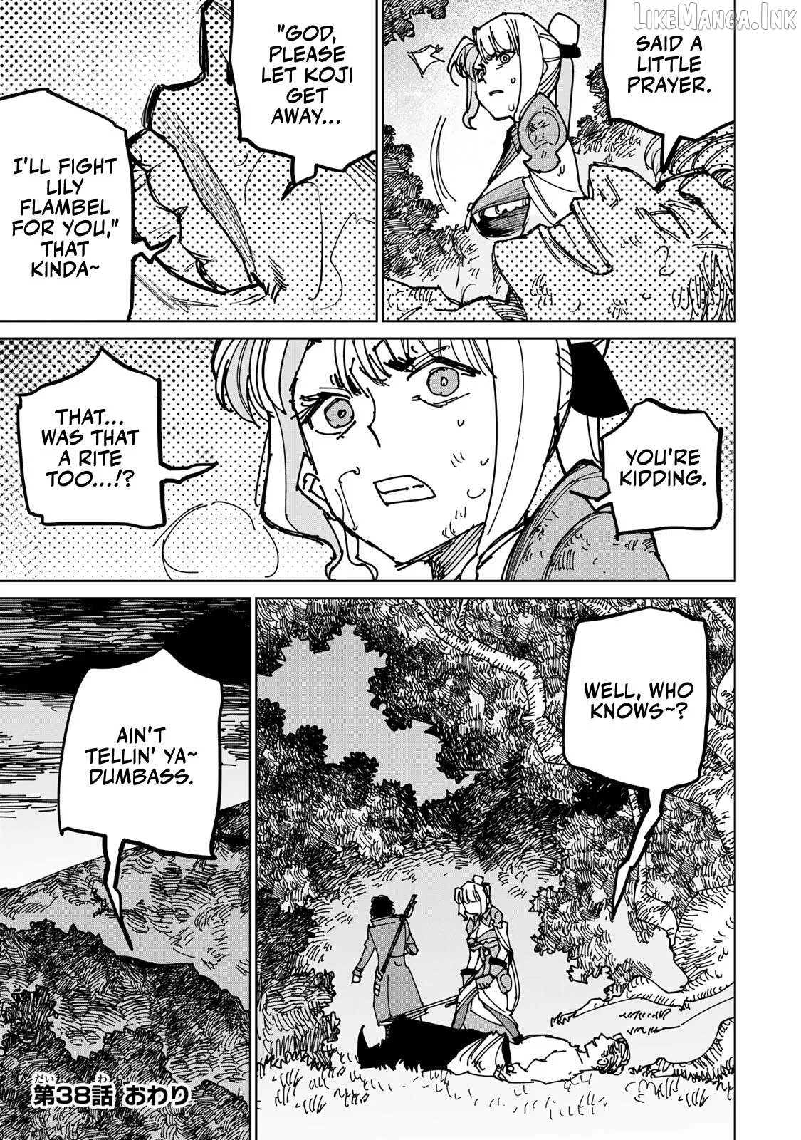 Tsuihou sareta cheat fuyo majutsushi wa ki mama na second life wo ouka suru. ~ora wa buki dake janaku, arayuru mono ni Chapter 38 page 61