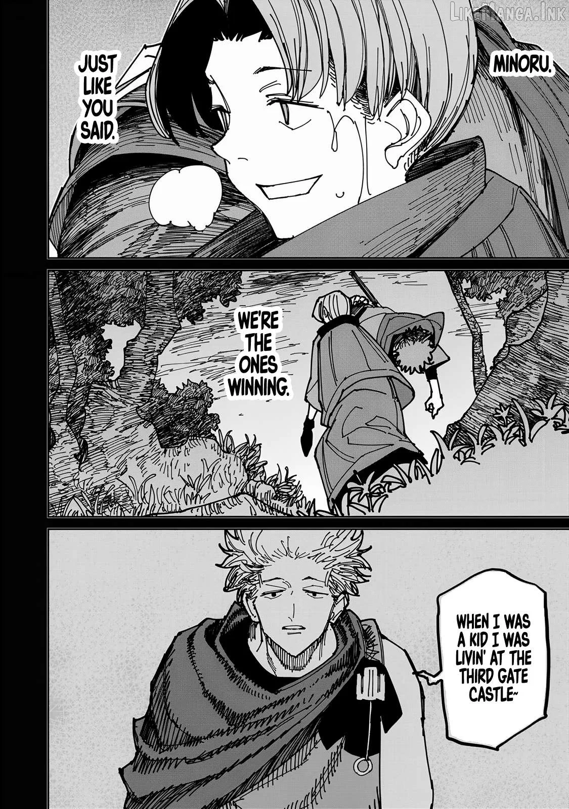Tsuihou sareta cheat fuyo majutsushi wa ki mama na second life wo ouka suru. ~ora wa buki dake janaku, arayuru mono ni Chapter 39 page 6