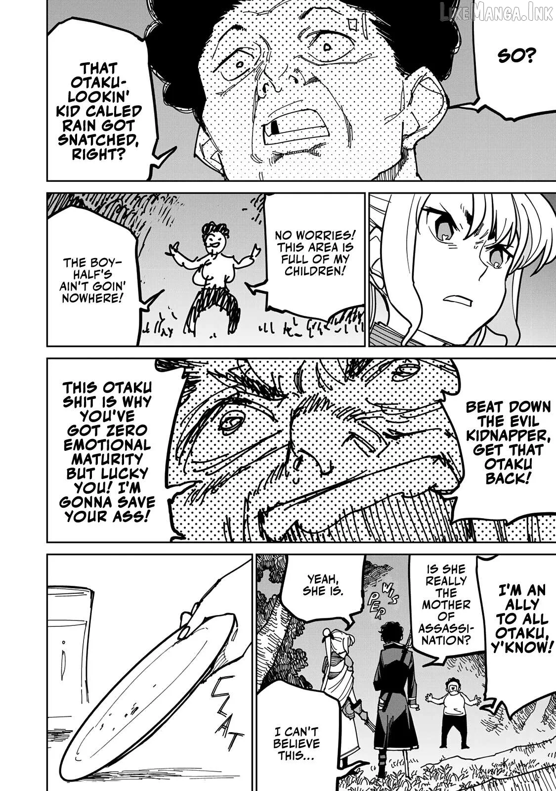 Tsuihou sareta cheat fuyo majutsushi wa ki mama na second life wo ouka suru. ~ora wa buki dake janaku, arayuru mono ni Chapter 39 page 18