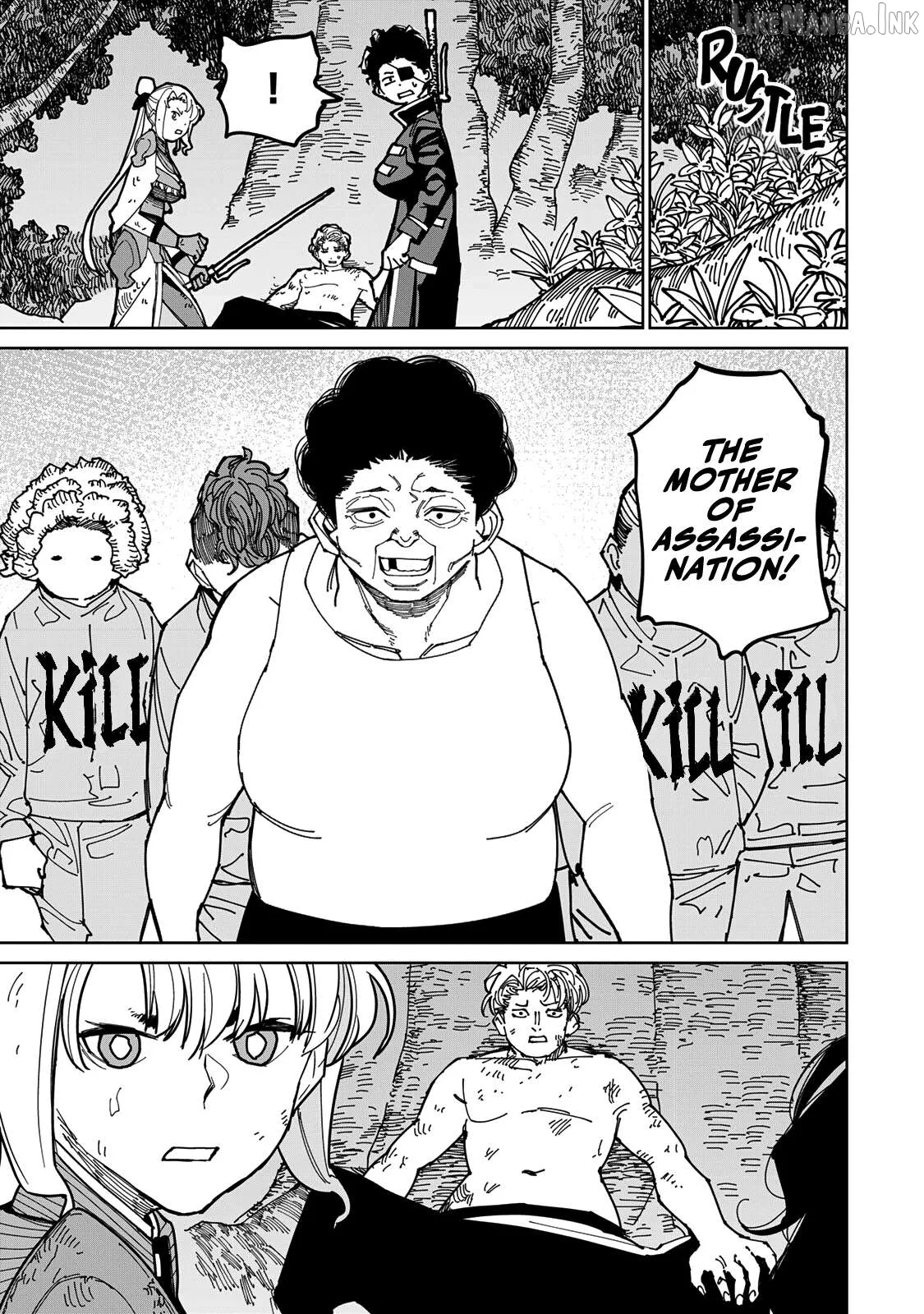 Tsuihou sareta cheat fuyo majutsushi wa ki mama na second life wo ouka suru. ~ora wa buki dake janaku, arayuru mono ni Chapter 39 page 13