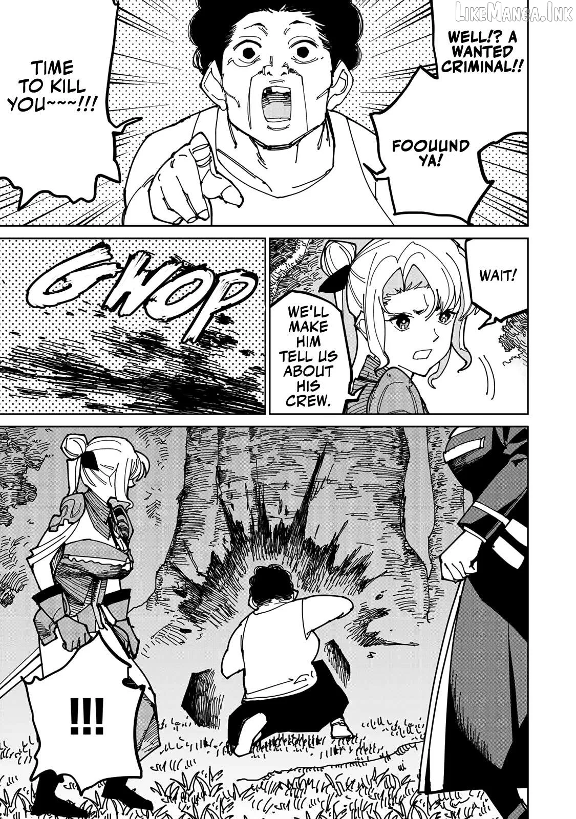 Tsuihou sareta cheat fuyo majutsushi wa ki mama na second life wo ouka suru. ~ora wa buki dake janaku, arayuru mono ni Chapter 39 page 15