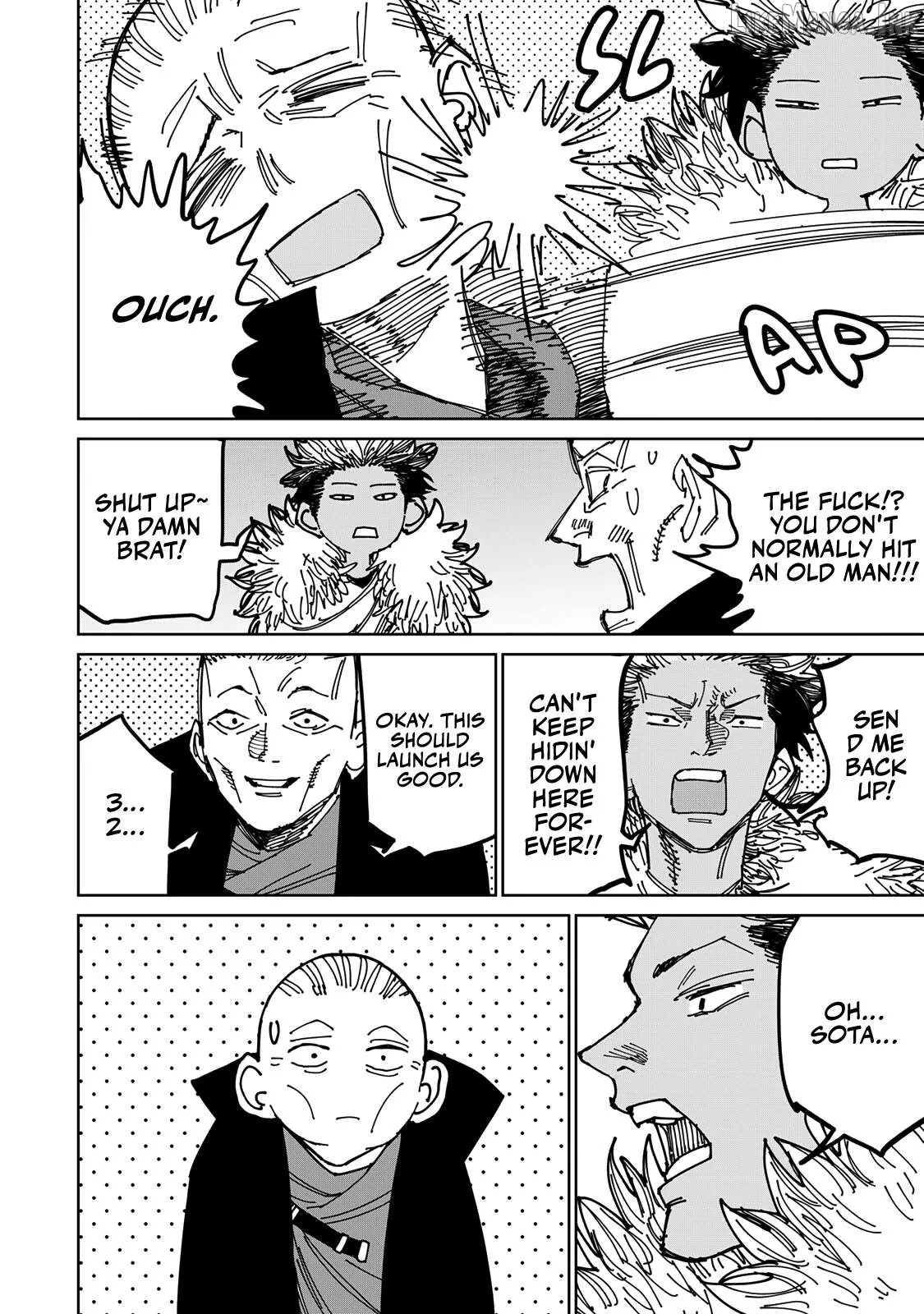 Tsuihou sareta cheat fuyo majutsushi wa ki mama na second life wo ouka suru. ~ora wa buki dake janaku, arayuru mono ni Chapter 39 page 34