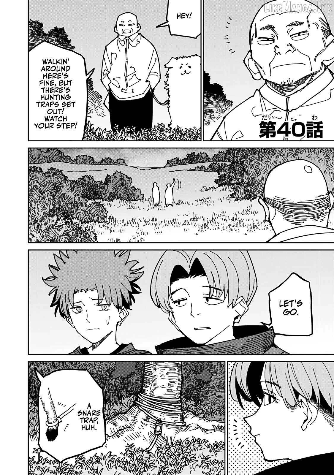 Tsuihou sareta cheat fuyo majutsushi wa ki mama na second life wo ouka suru. ~ora wa buki dake janaku, arayuru mono ni Chapter 40 page 3