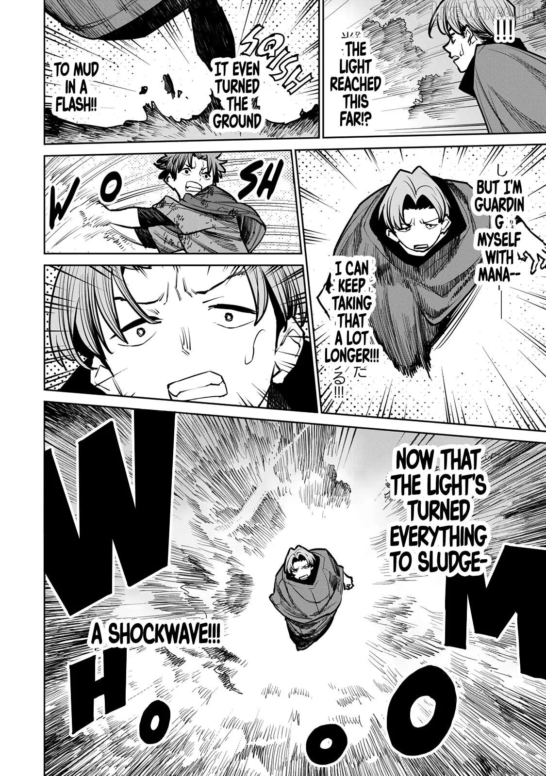 Tsuihou sareta cheat fuyo majutsushi wa ki mama na second life wo ouka suru. ~ora wa buki dake janaku, arayuru mono ni Chapter 40 page 39