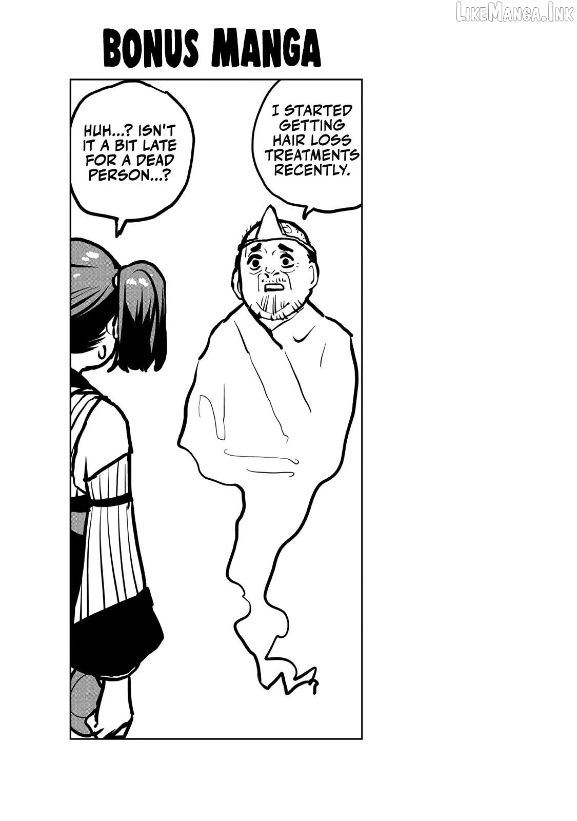 Tsuihou sareta cheat fuyo majutsushi wa ki mama na second life wo ouka suru. ~ora wa buki dake janaku, arayuru mono ni Chapter 40 page 50