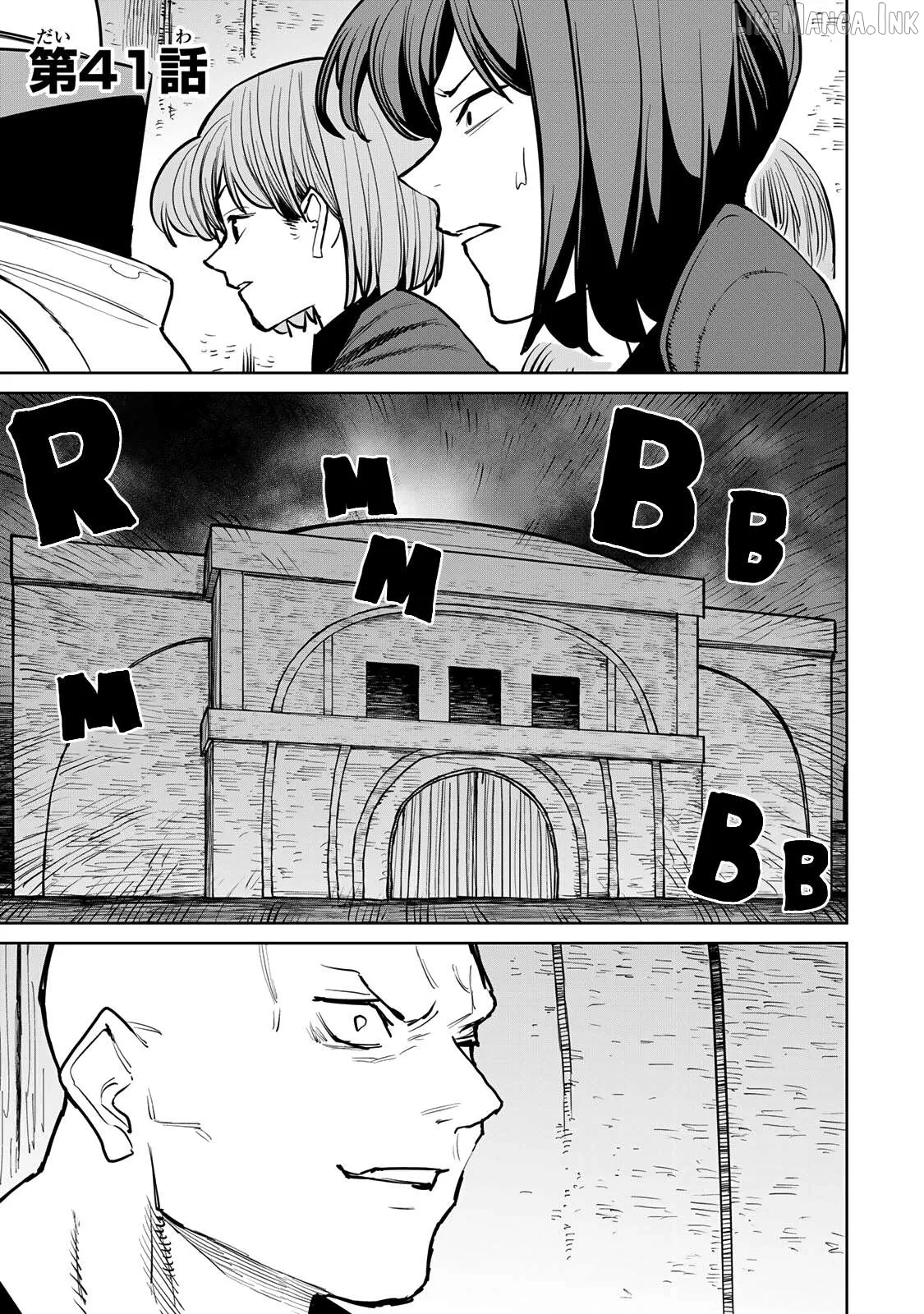 Tsuihou sareta cheat fuyo majutsushi wa ki mama na second life wo ouka suru. ~ora wa buki dake janaku, arayuru mono ni Chapter 41 page 1
