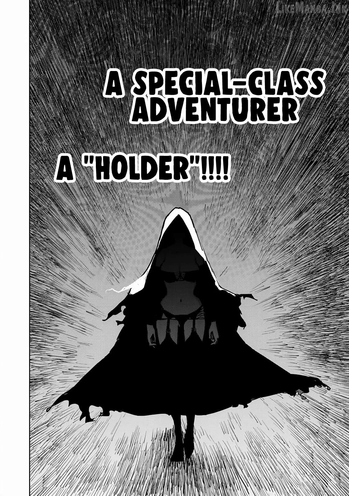 Tsuihou sareta cheat fuyo majutsushi wa ki mama na second life wo ouka suru. ~ora wa buki dake janaku, arayuru mono ni Chapter 41 page 22