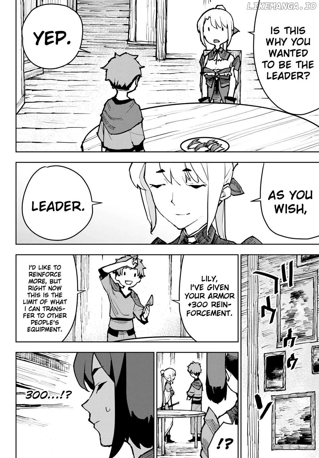 Tsuihou sareta cheat fuyo majutsushi wa ki mama na second life wo ouka suru. ~ora wa buki dake janaku, arayuru mono ni Chapter 5 page 16