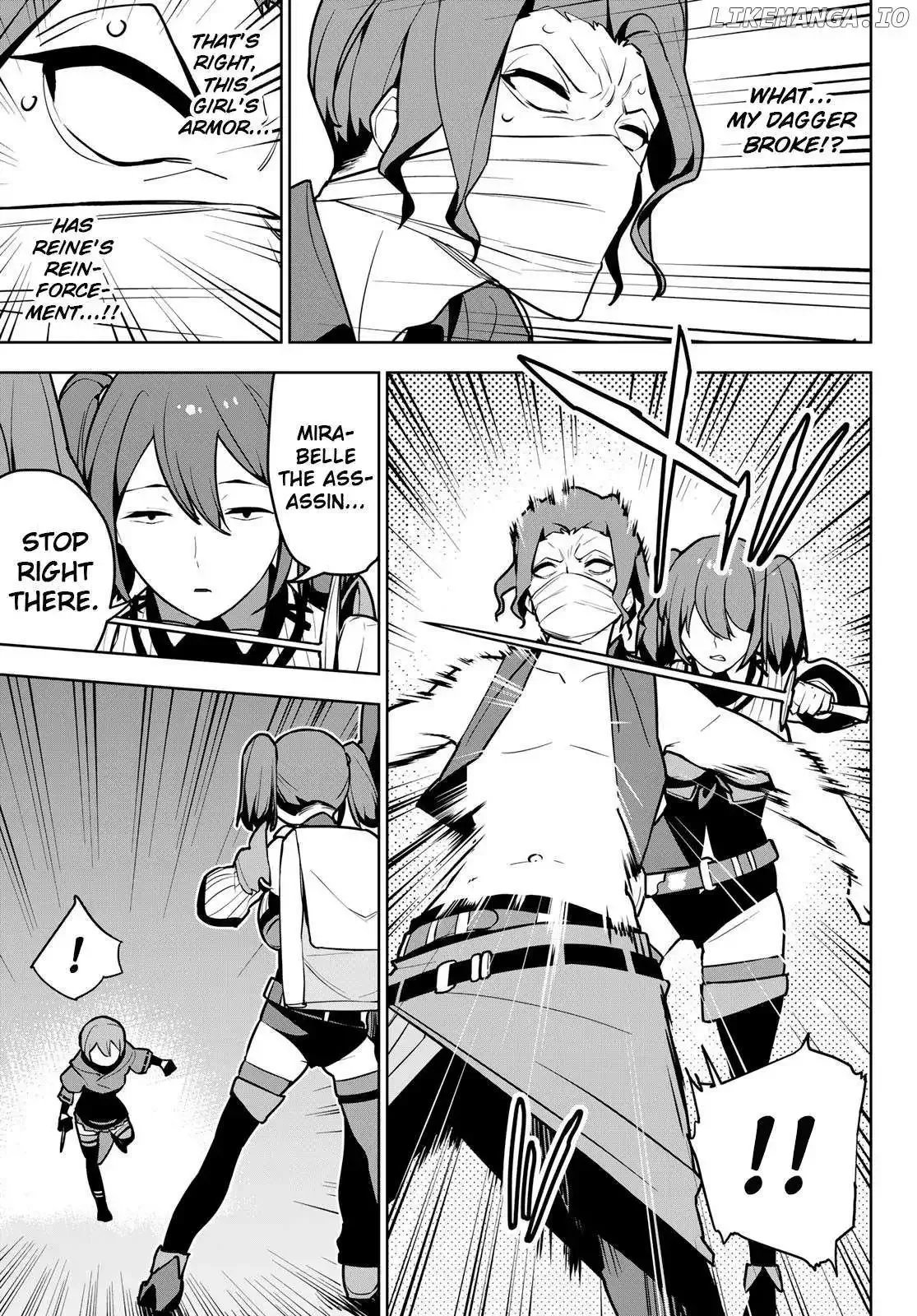 Tsuihou sareta cheat fuyo majutsushi wa ki mama na second life wo ouka suru. ~ora wa buki dake janaku, arayuru mono ni Chapter 7 page 27