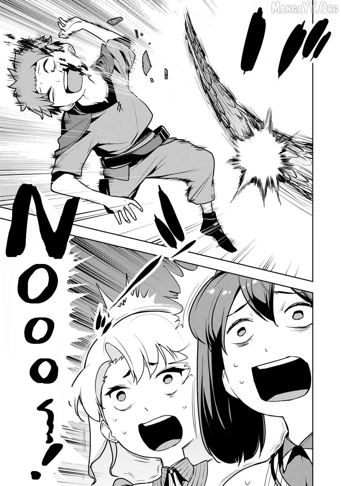 Tsuihou sareta cheat fuyo majutsushi wa ki mama na second life wo ouka suru. ~ora wa buki dake janaku, arayuru mono ni Chapter 9 page 17