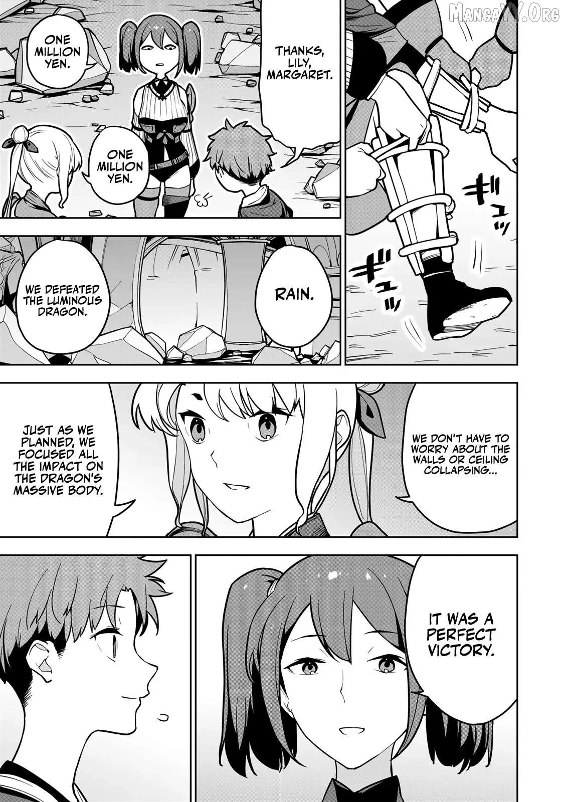 Tsuihou sareta cheat fuyo majutsushi wa ki mama na second life wo ouka suru. ~ora wa buki dake janaku, arayuru mono ni Chapter 9 page 33