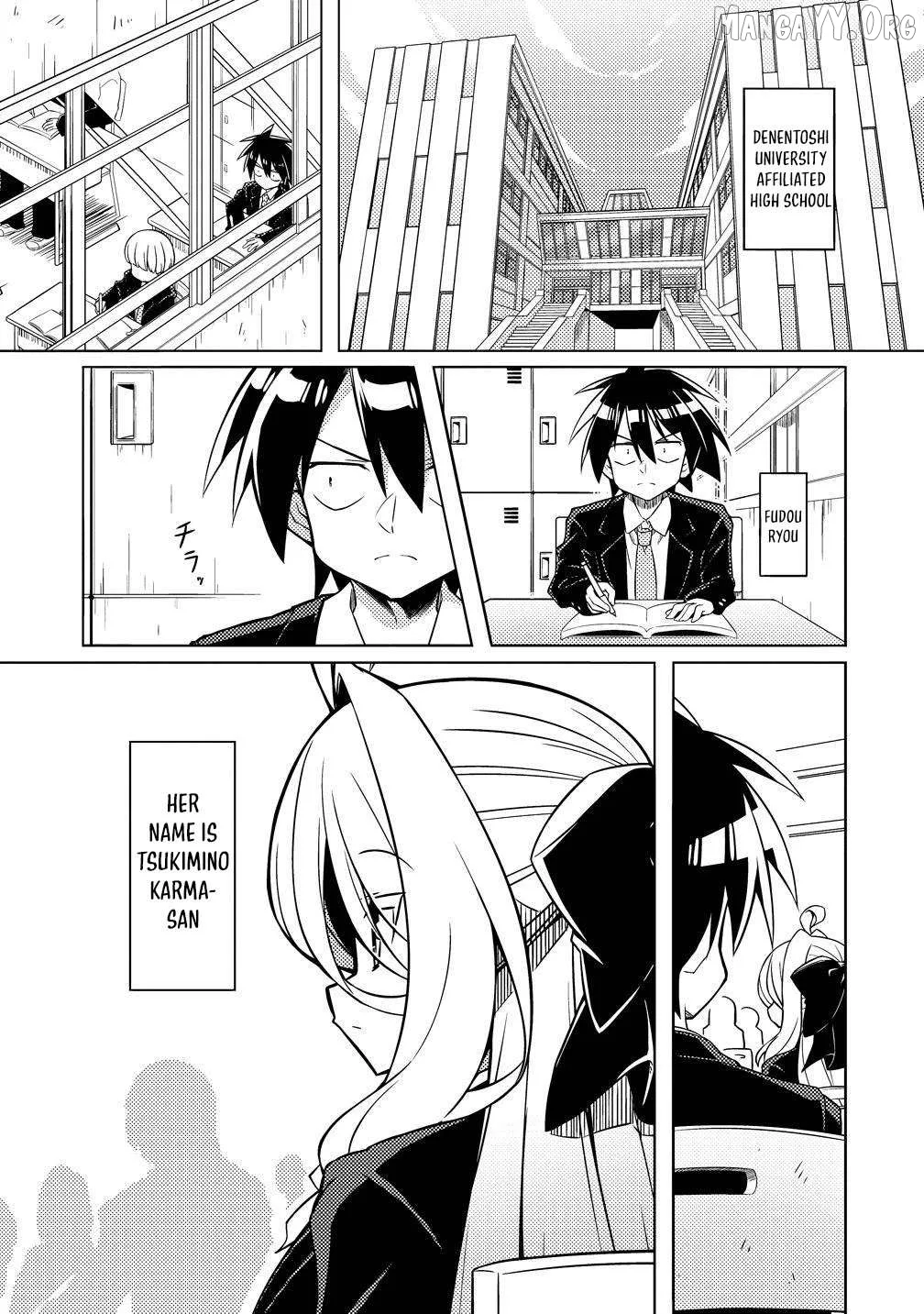 Tsukimino Karma wa Akumade Boku no Pet Nanoni Chapter 1 page 8