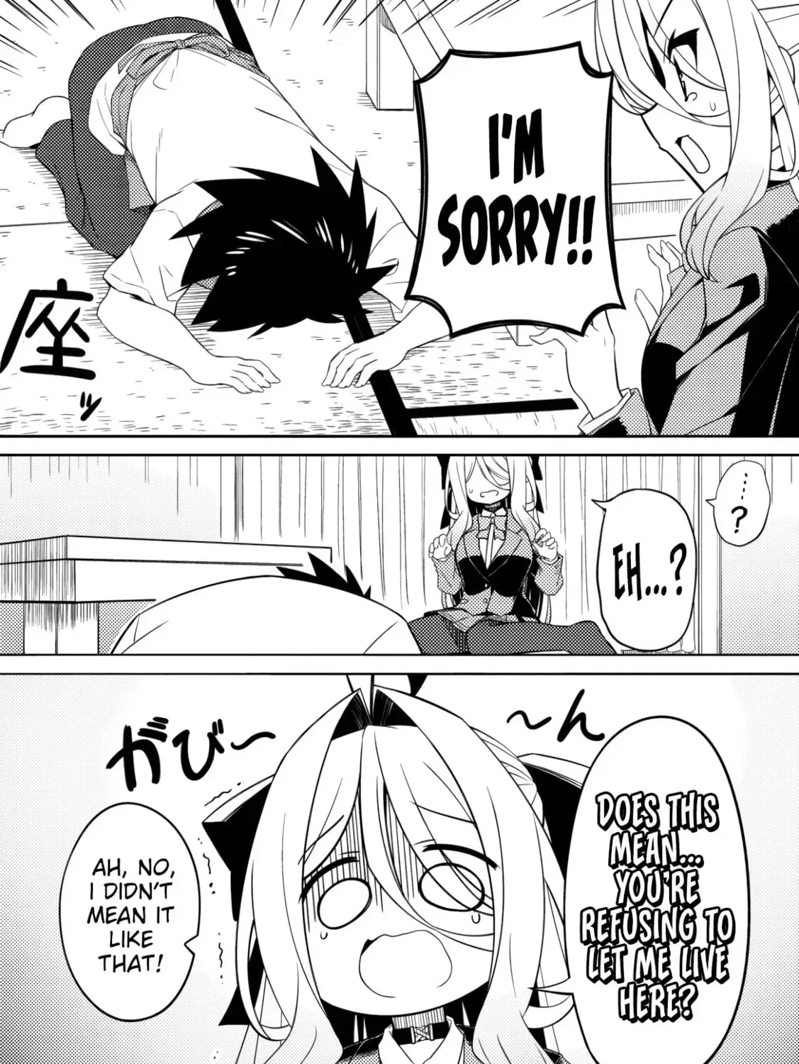 Tsukimino Karma wa Akumade Boku no Pet Nanoni Chapter 2 page 14