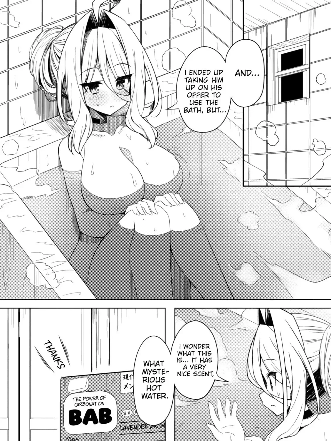 Tsukimino Karma wa Akumade Boku no Pet Nanoni Chapter 2 page 18