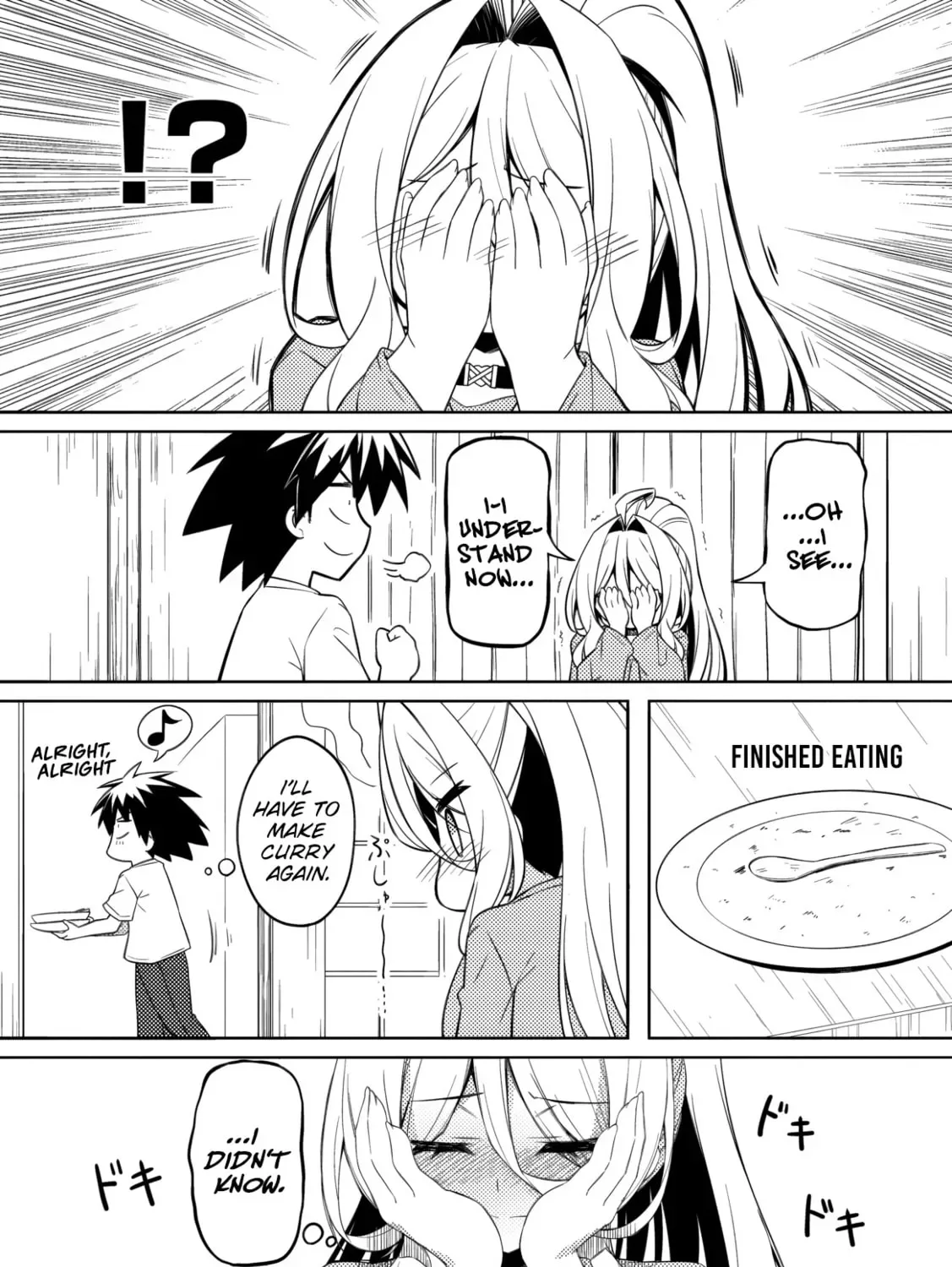 Tsukimino Karma wa Akumade Boku no Pet Nanoni Chapter 2 page 38