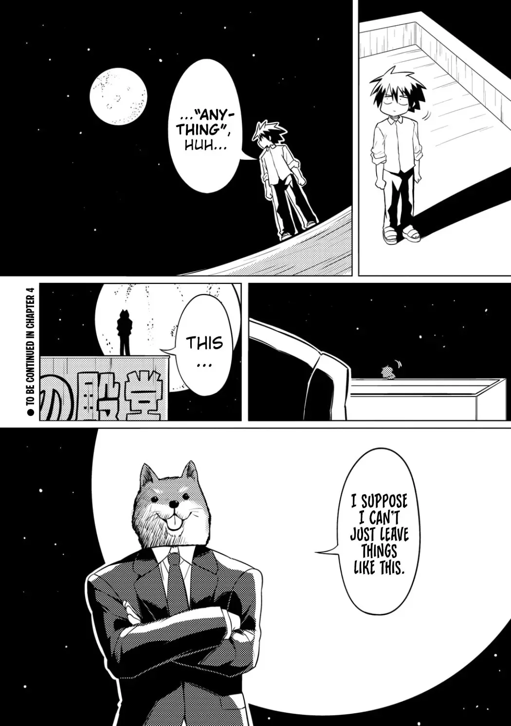 Tsukimino Karma wa Akumade Boku no Pet Nanoni Chapter 3 page 23