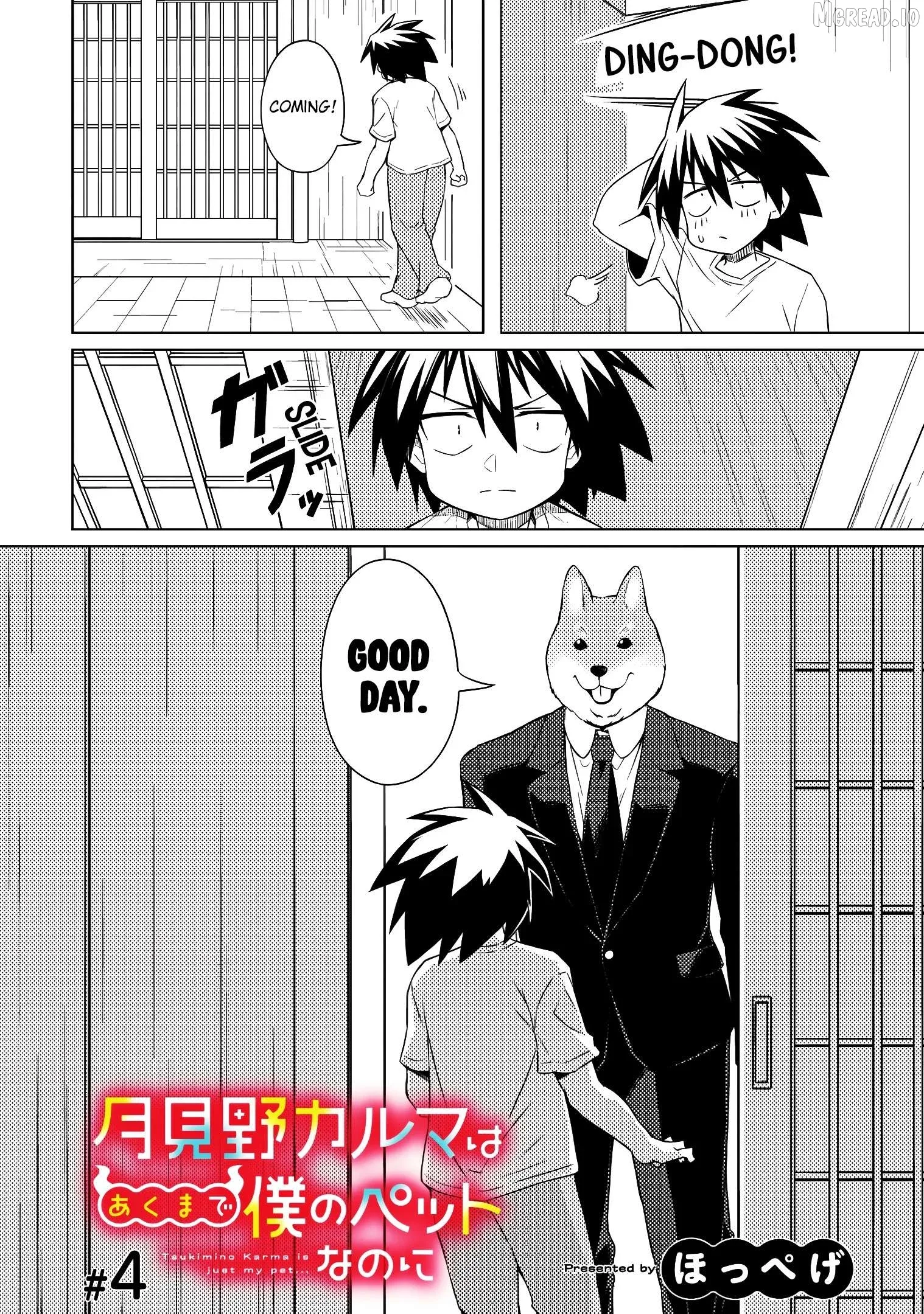 Tsukimino Karma wa Akumade Boku no Pet Nanoni Chapter 4 page 3
