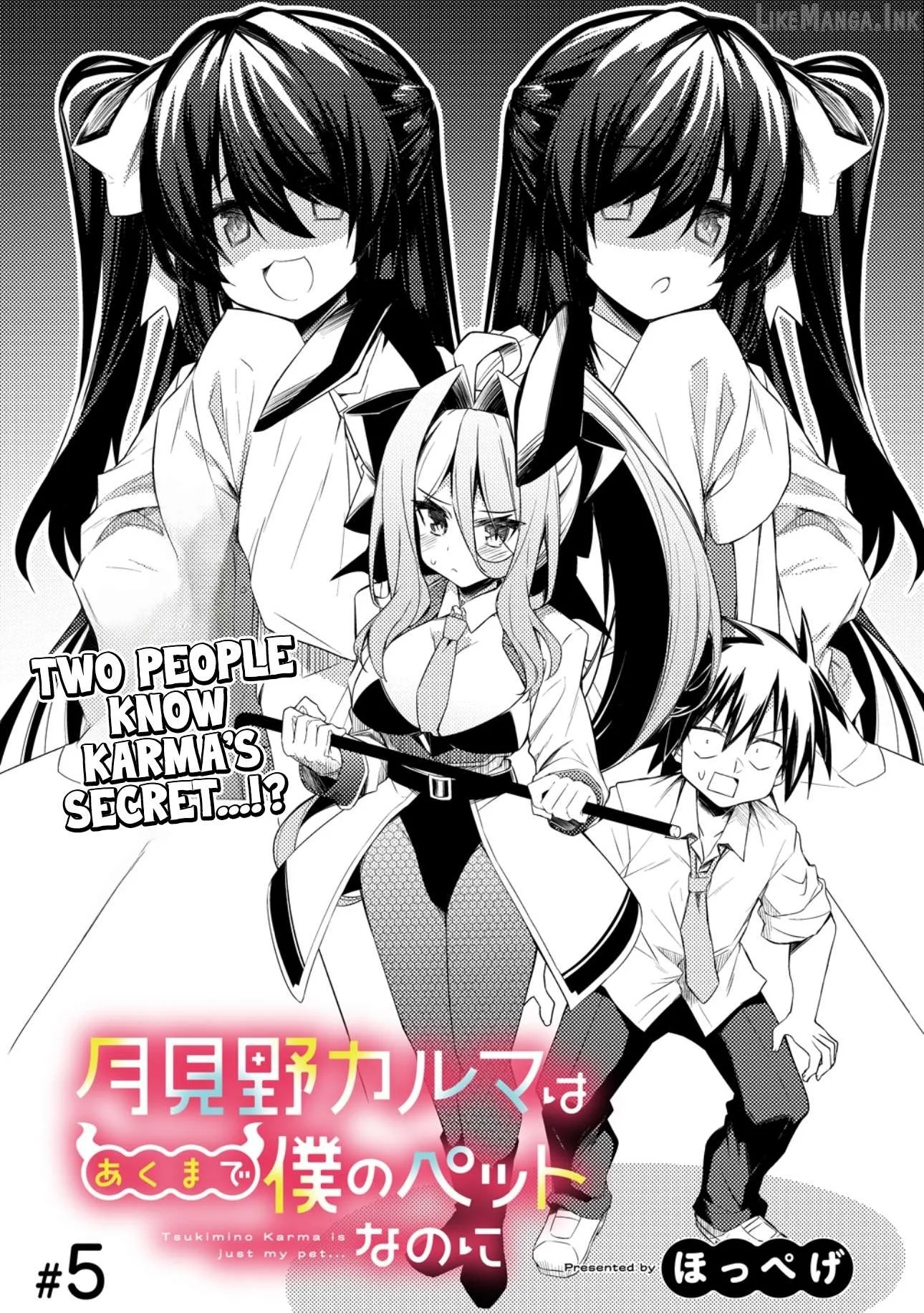 Tsukimino Karma wa Akumade Boku no Pet Nanoni Chapter 5 page 3