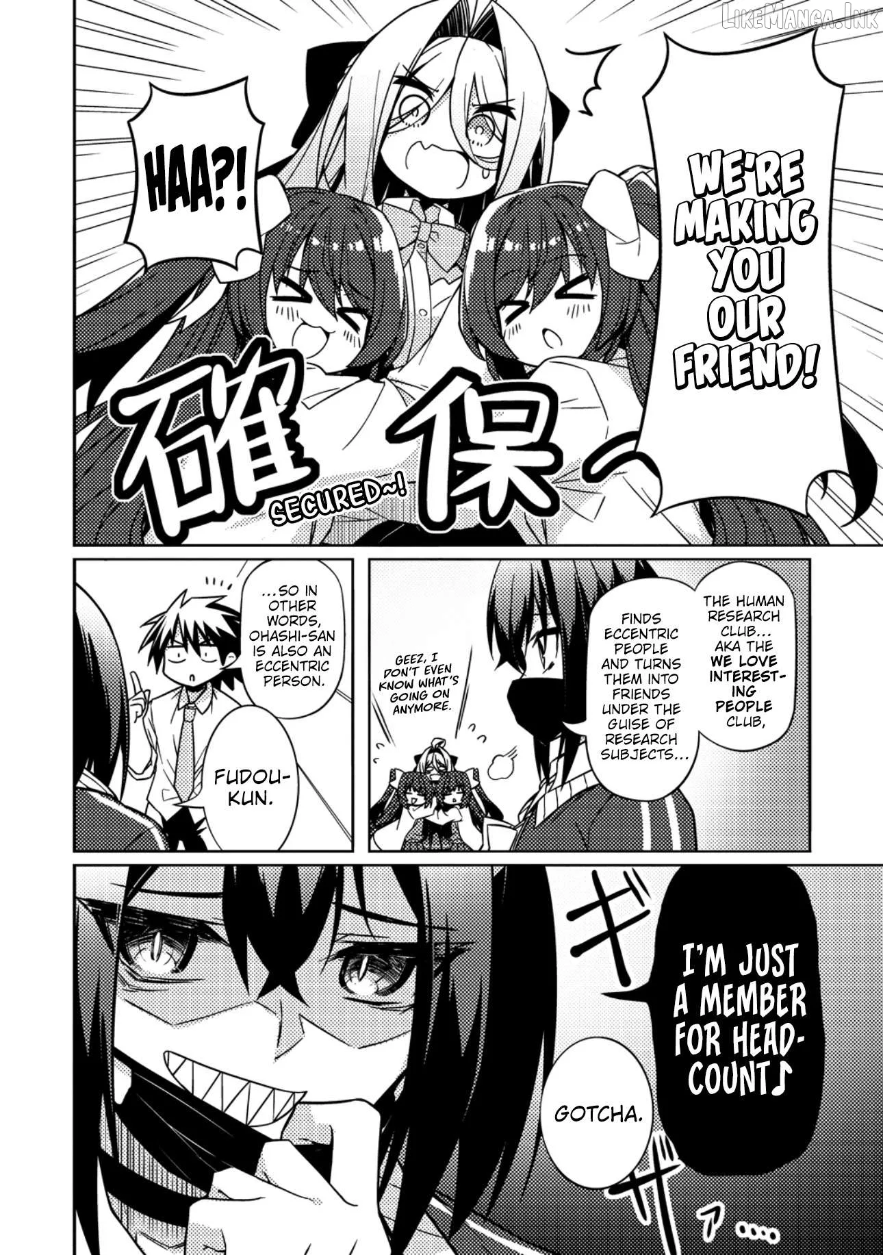 Tsukimino Karma wa Akumade Boku no Pet Nanoni Chapter 5 page 15