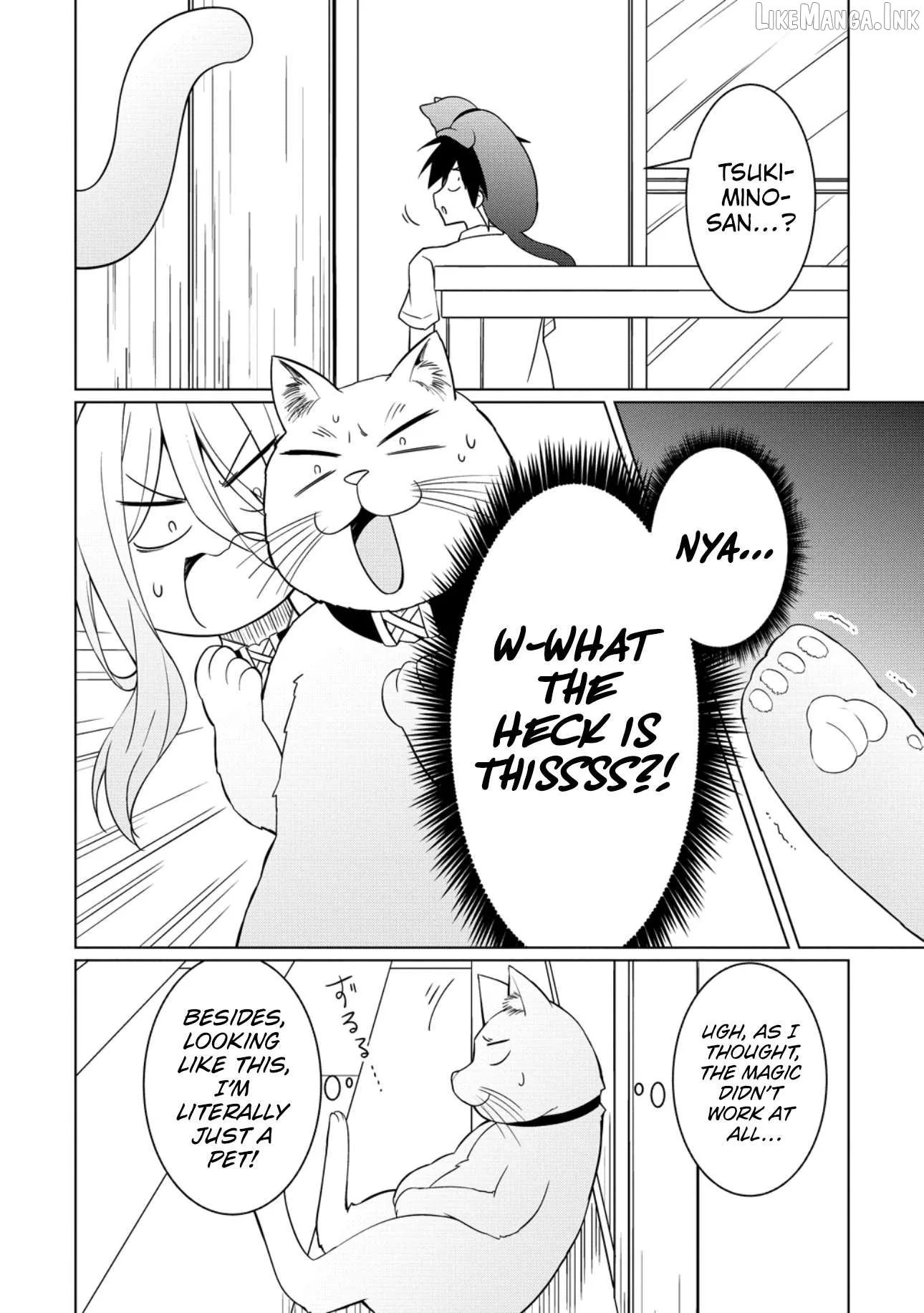Tsukimino Karma wa Akumade Boku no Pet Nanoni Chapter 6 page 11