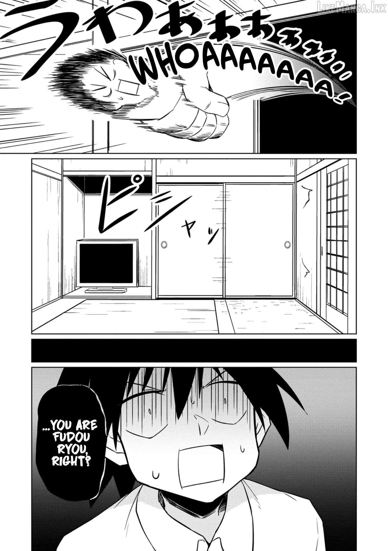 Tsukimino Karma wa Akumade Boku no Pet Nanoni Chapter 6 page 20