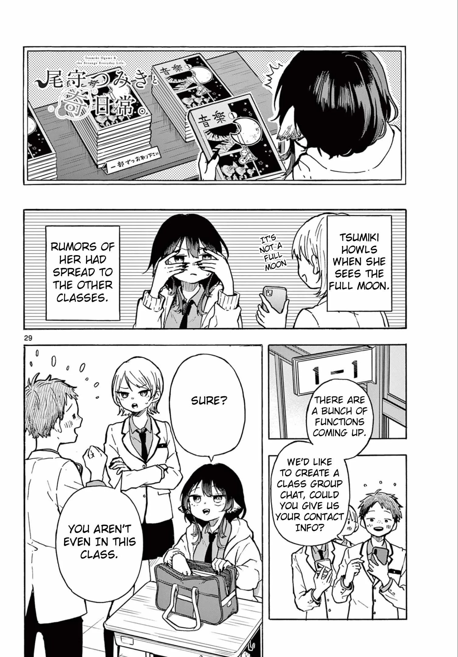 Tsumiki Ogami & the Strange Everyday Life. Chapter 1 page 28