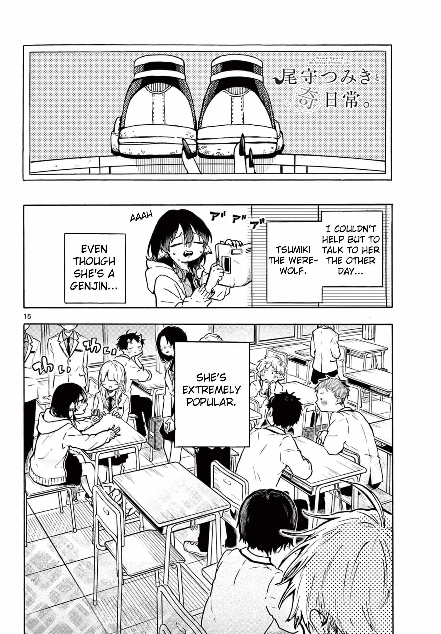 Tsumiki Ogami & the Strange Everyday Life. Chapter 1 page 14