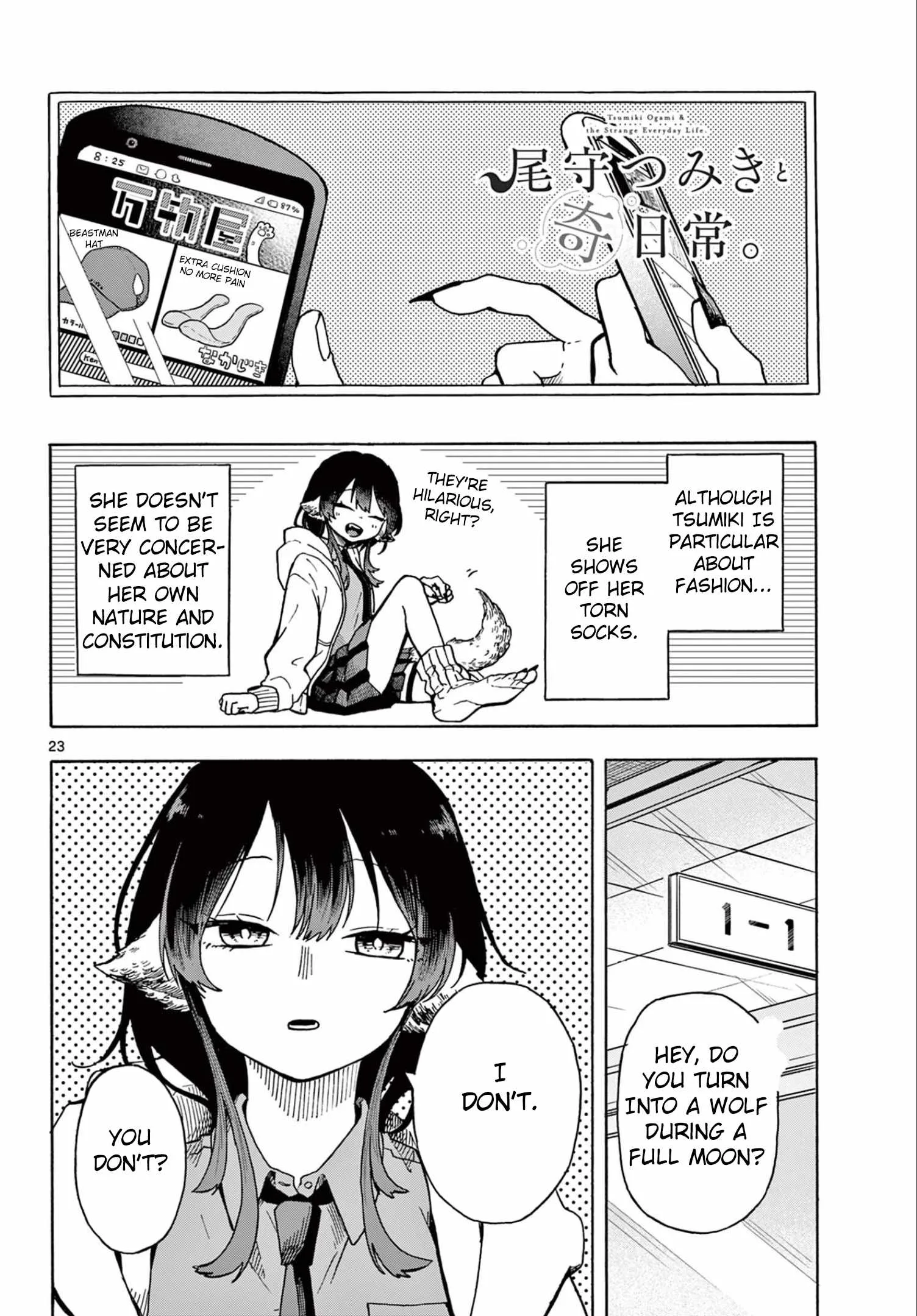 Tsumiki Ogami & the Strange Everyday Life. Chapter 1 page 22