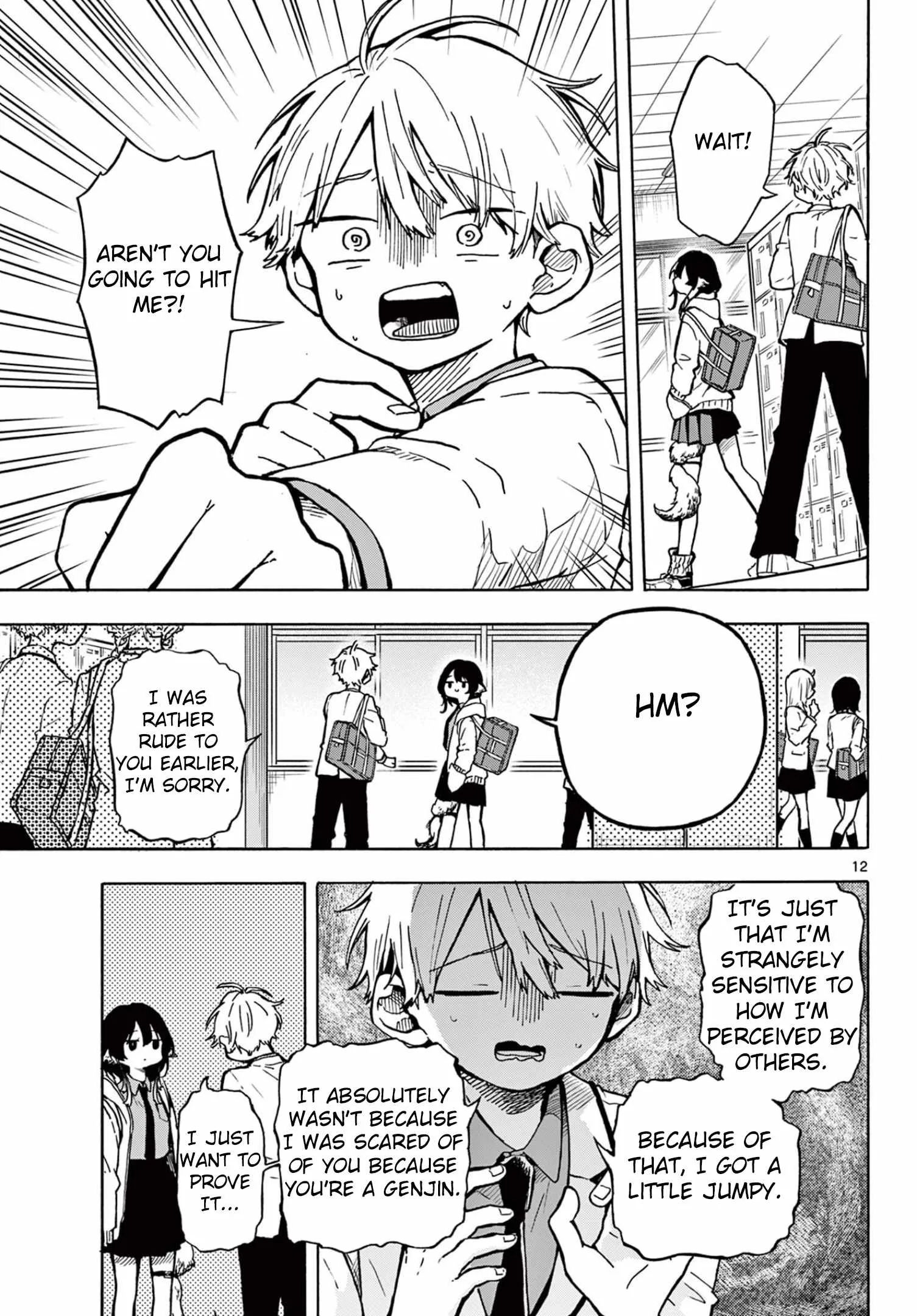 Tsumiki Ogami & the Strange Everyday Life. Chapter 1 page 11