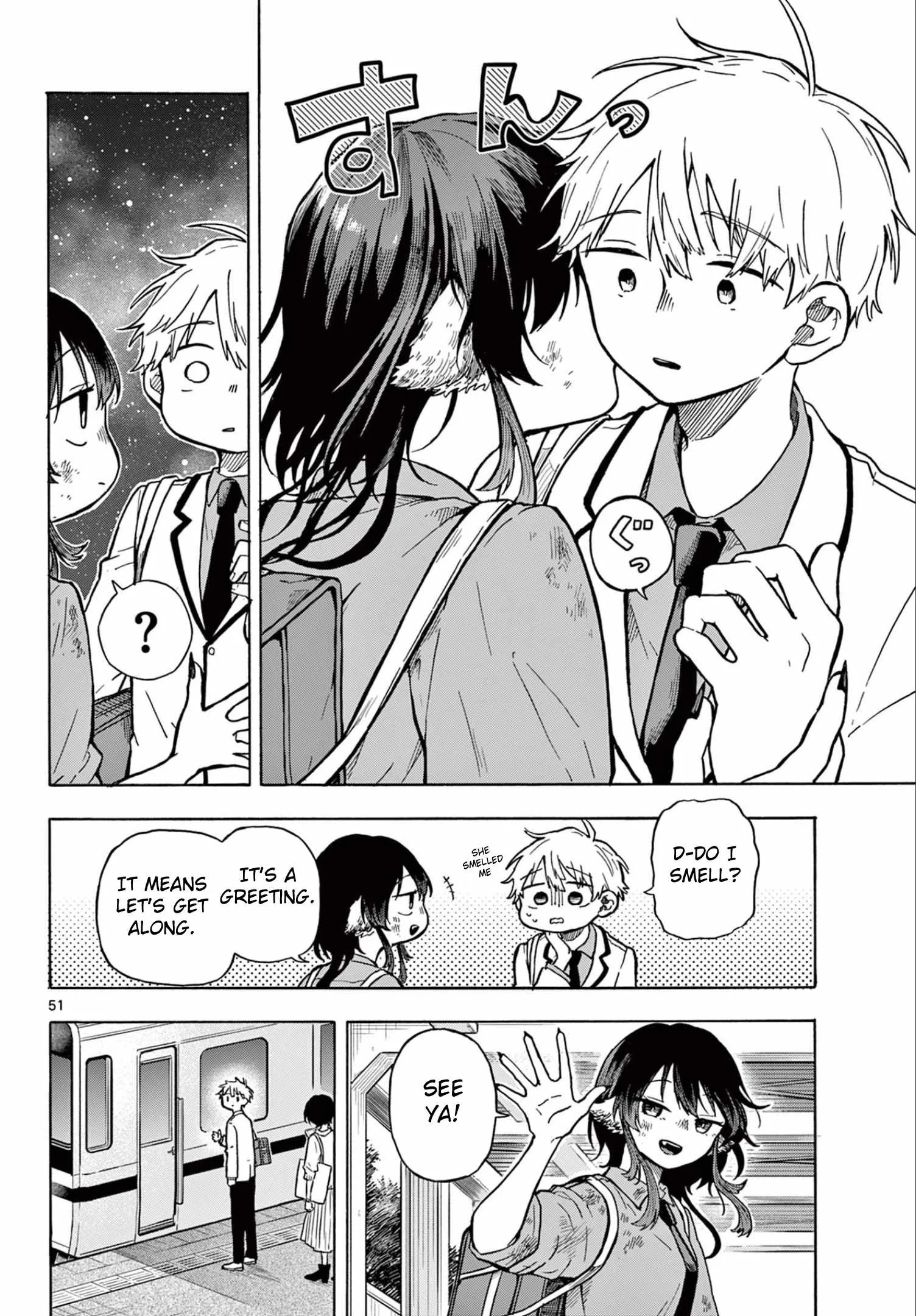 Tsumiki Ogami & the Strange Everyday Life. Chapter 1 page 48