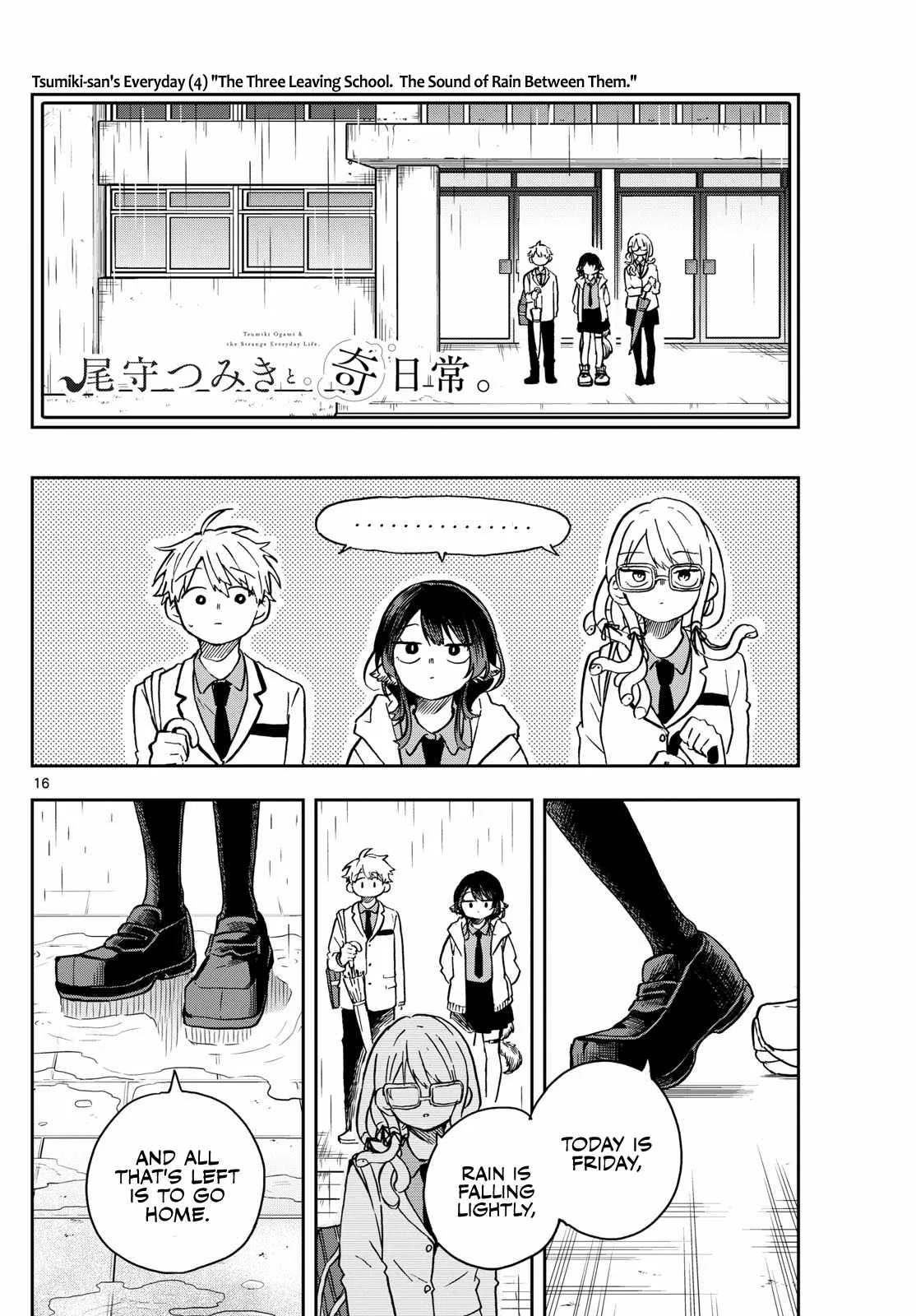 Tsumiki Ogami & the Strange Everyday Life. Chapter 10 page 17