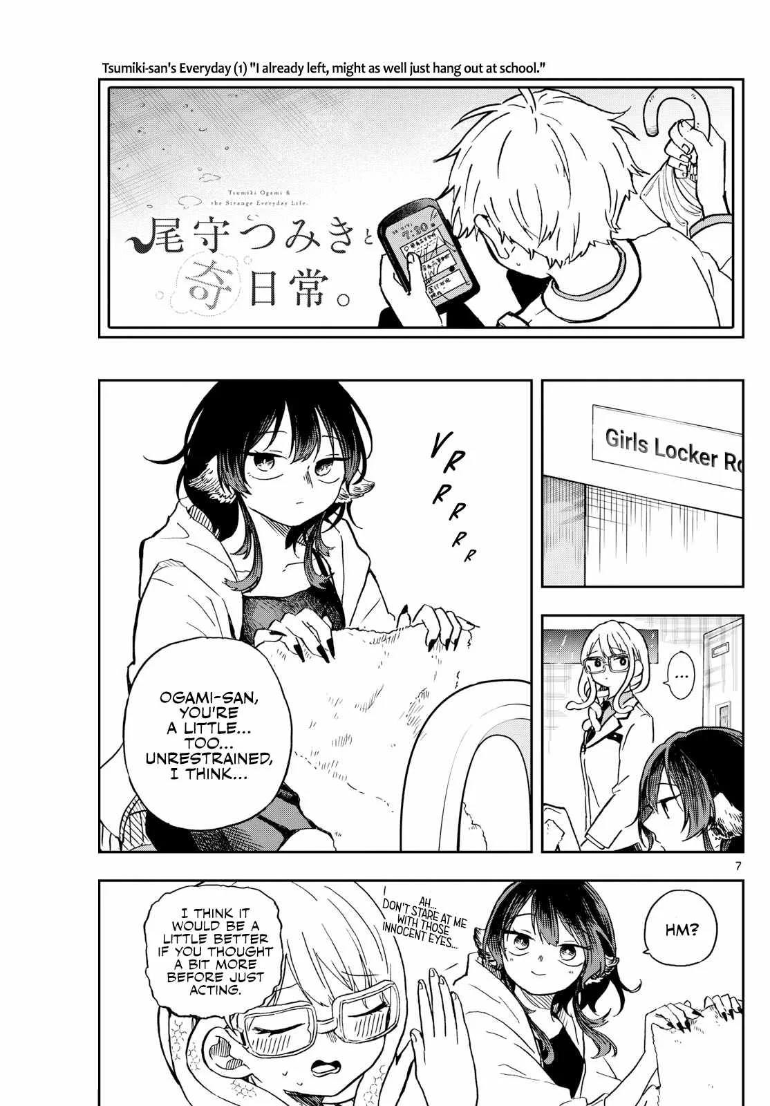Tsumiki Ogami & the Strange Everyday Life. Chapter 10 page 8