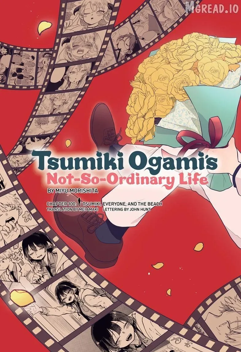 Tsumiki Ogami & the Strange Everyday Life. Chapter 100 page 4