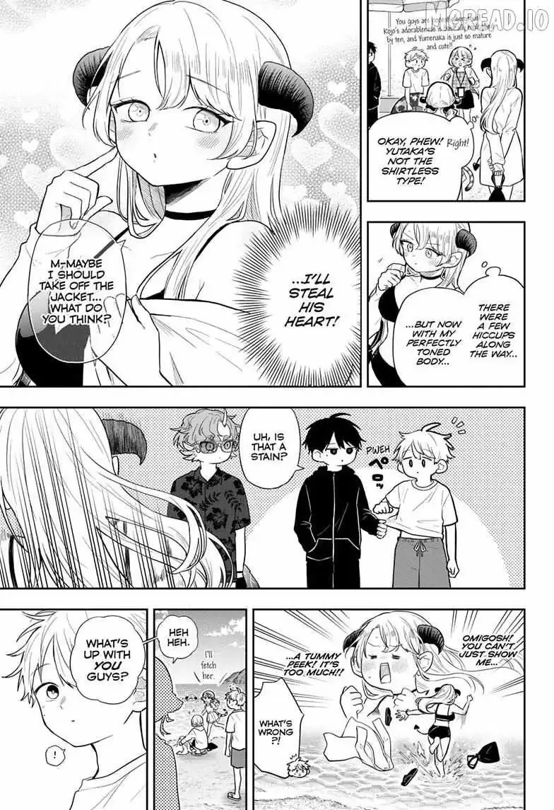 Tsumiki Ogami & the Strange Everyday Life. Chapter 100 page 10
