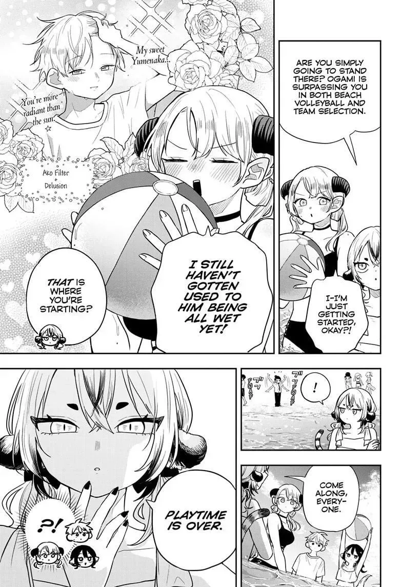 Tsumiki Ogami & the Strange Everyday Life. Chapter 101 page 6