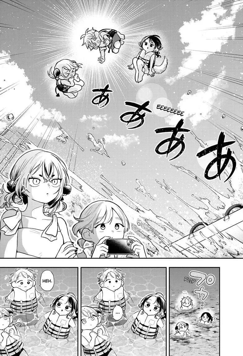 Tsumiki Ogami & the Strange Everyday Life. Chapter 101 page 14