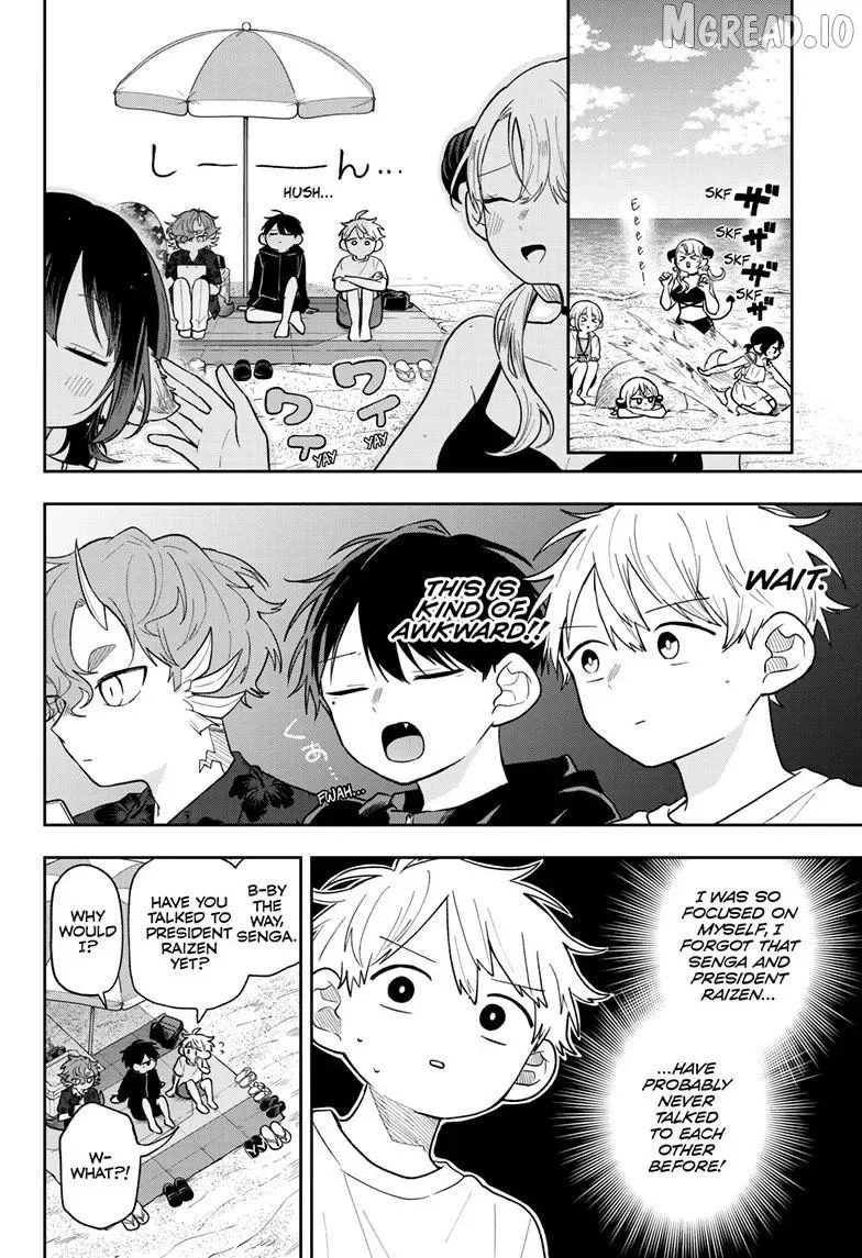Tsumiki Ogami & the Strange Everyday Life. Chapter 102 page 3