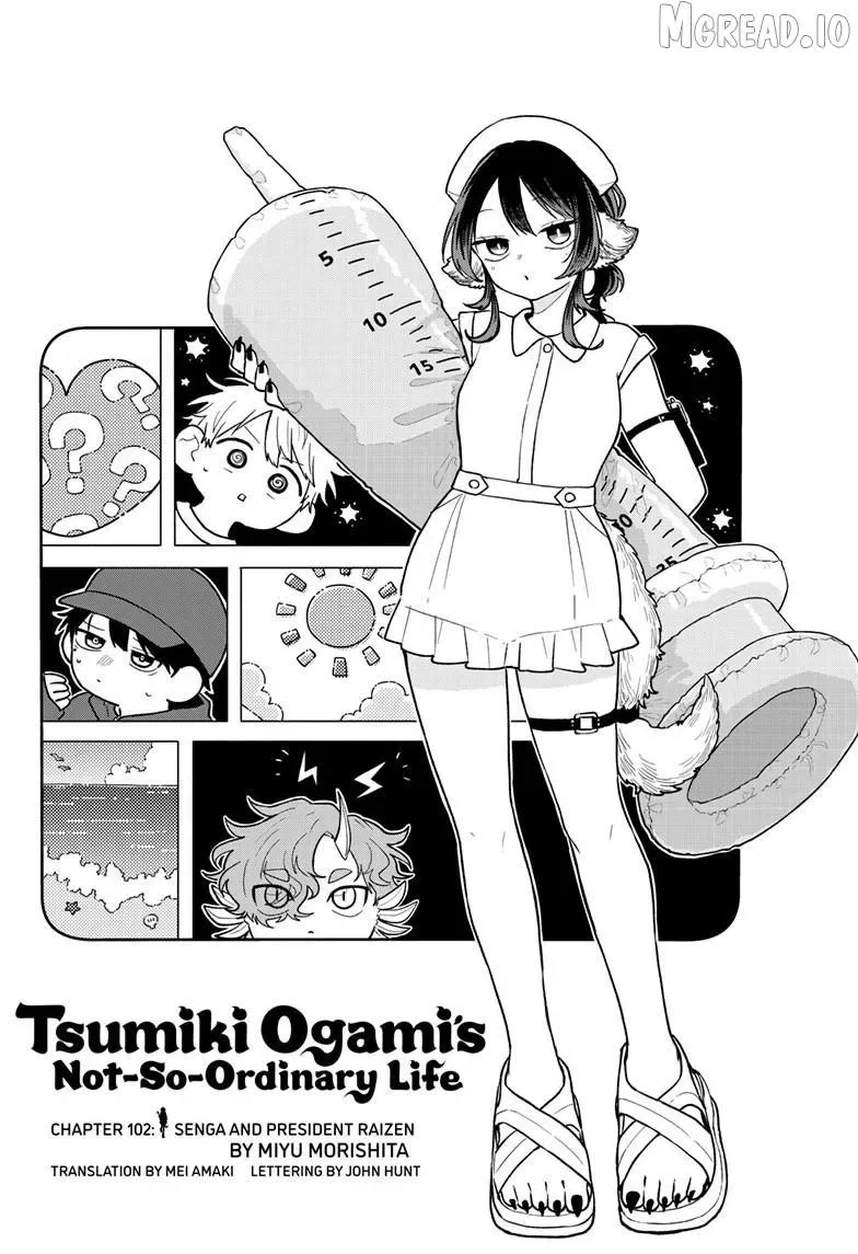 Tsumiki Ogami & the Strange Everyday Life. Chapter 102 page 2