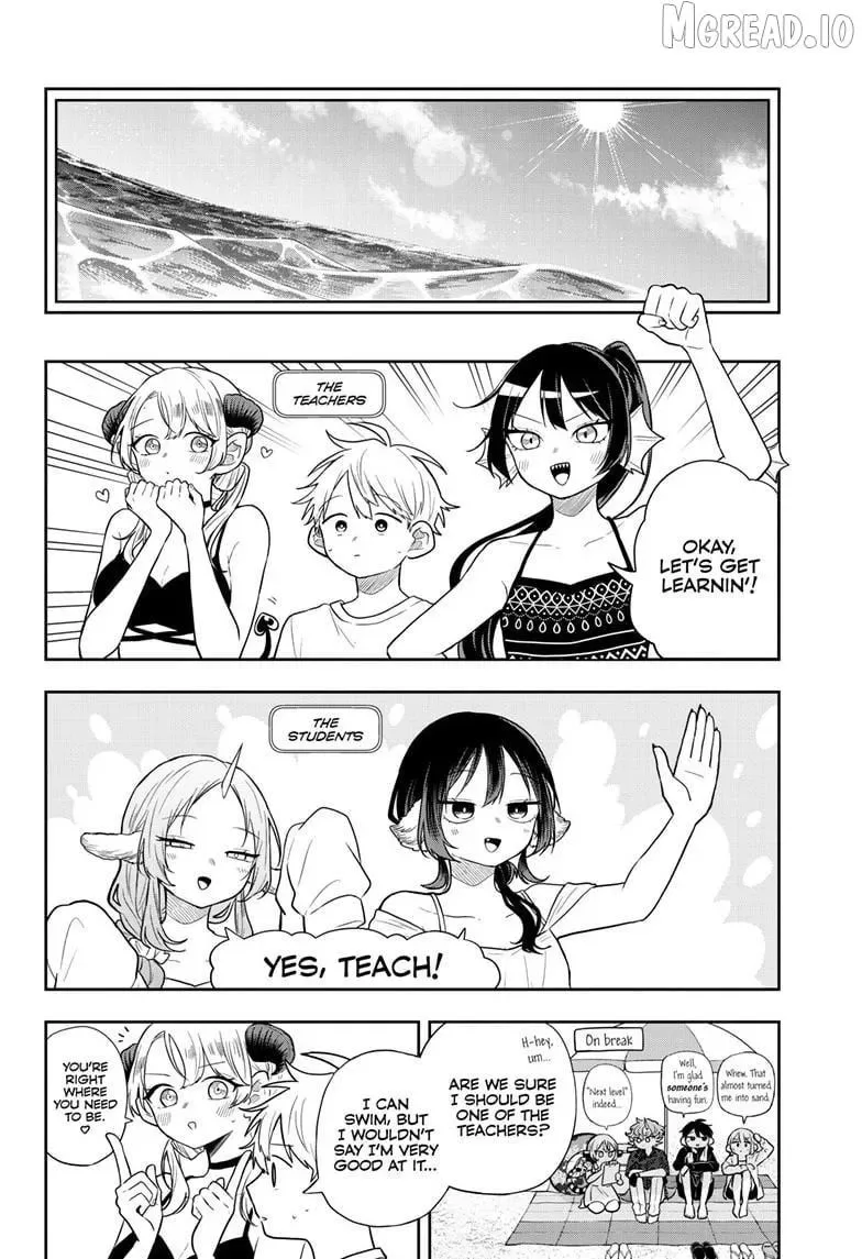 Tsumiki Ogami & the Strange Everyday Life. Chapter 103 page 7