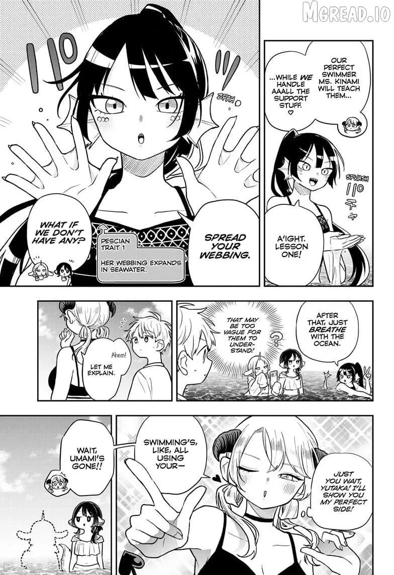 Tsumiki Ogami & the Strange Everyday Life. Chapter 103 page 8