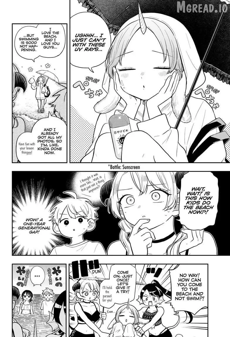 Tsumiki Ogami & the Strange Everyday Life. Chapter 103 page 9