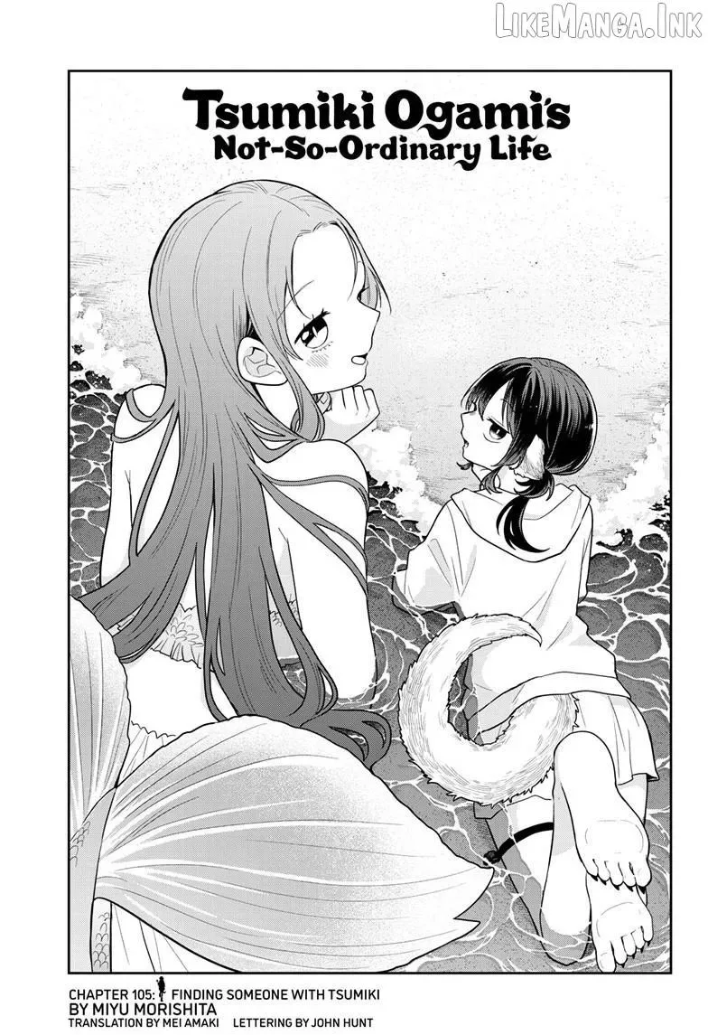 Tsumiki Ogami & the Strange Everyday Life. Chapter 105 page 2