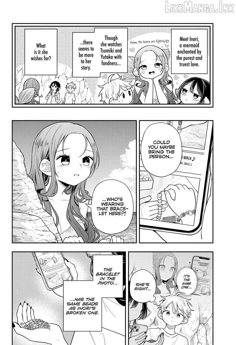 Tsumiki Ogami & the Strange Everyday Life. Chapter 105 page 3