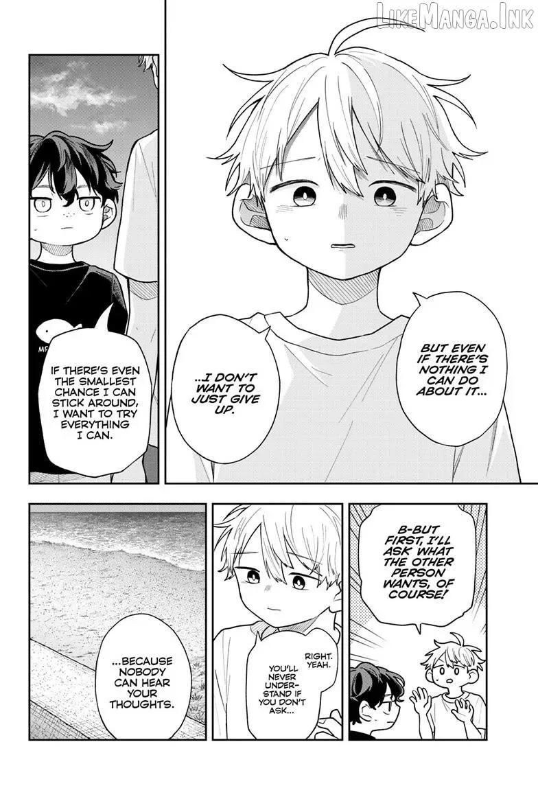 Tsumiki Ogami & the Strange Everyday Life. Chapter 106 page 11