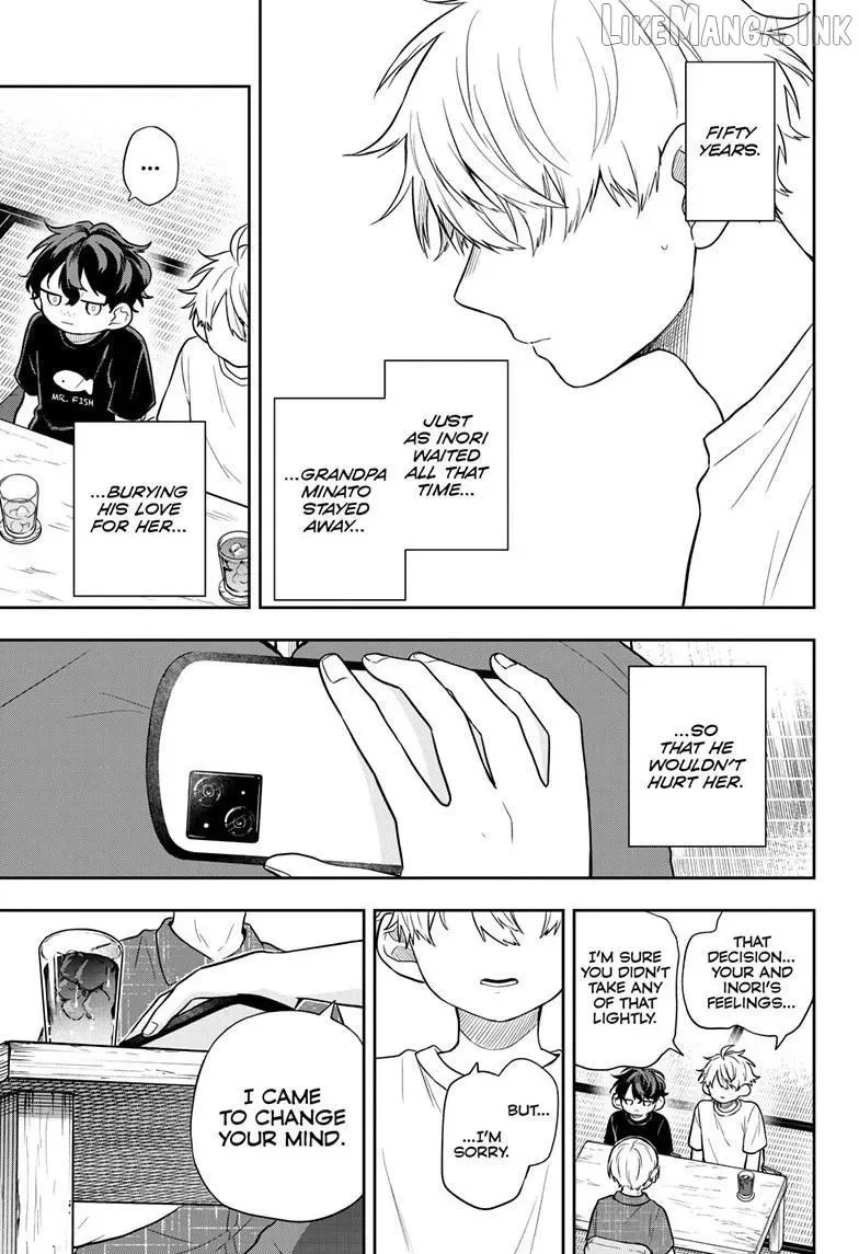 Tsumiki Ogami & the Strange Everyday Life. Chapter 107 page 6